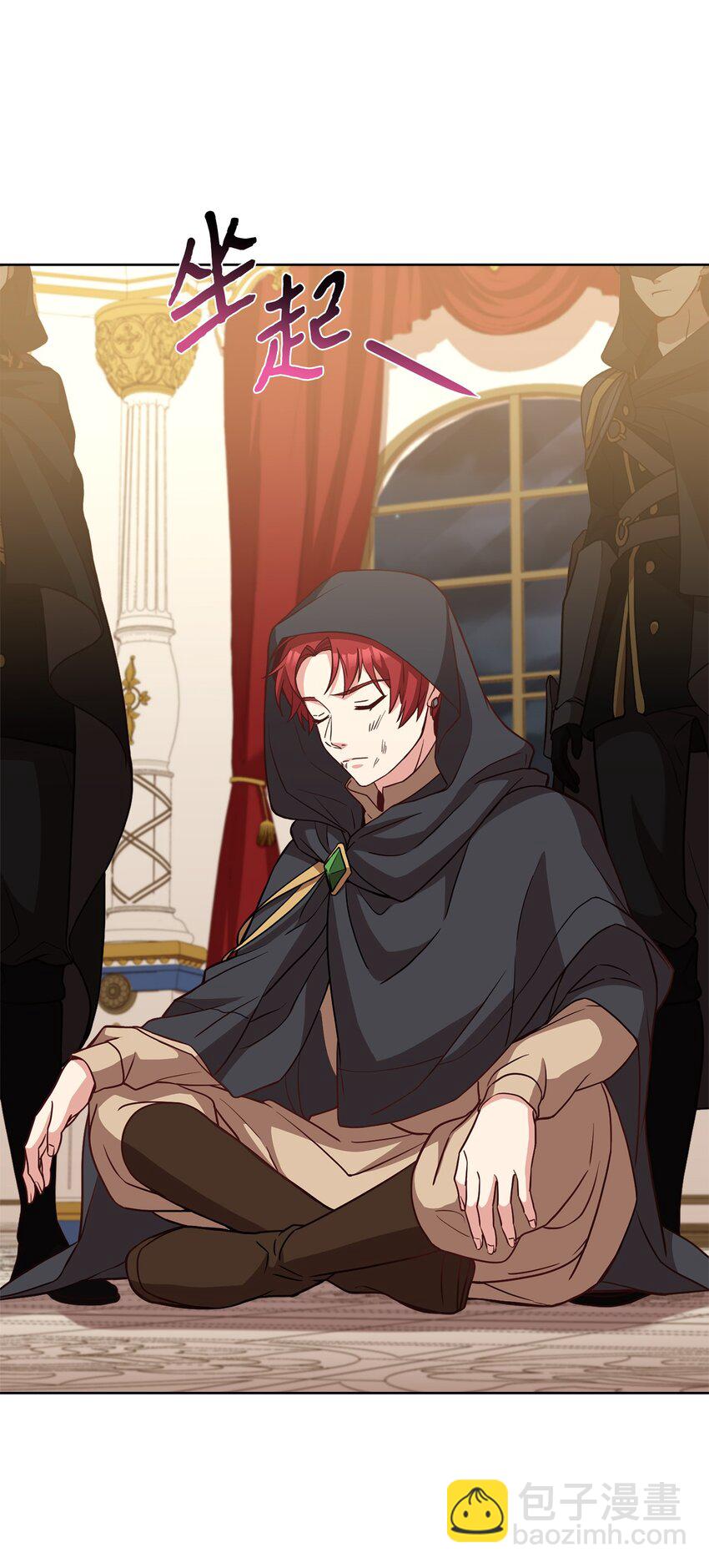 40 入侵者的身份(1/2)-第42话