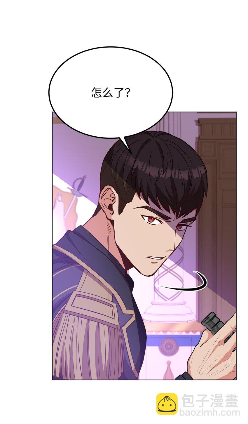 40 入侵者的身份(1/2)-第42话