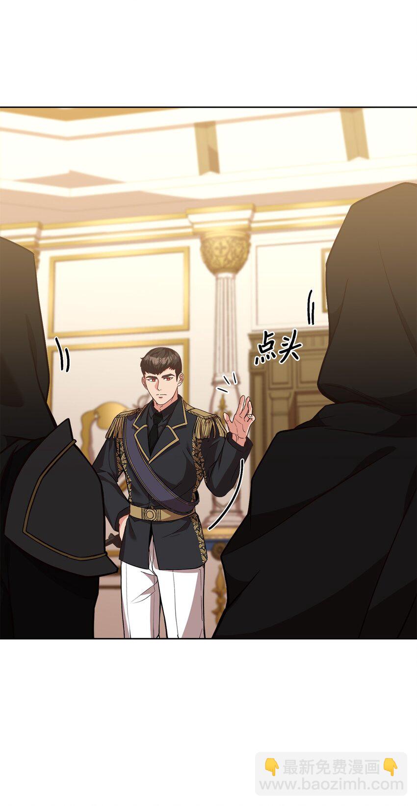 40 入侵者的身份(1/2)-第42话