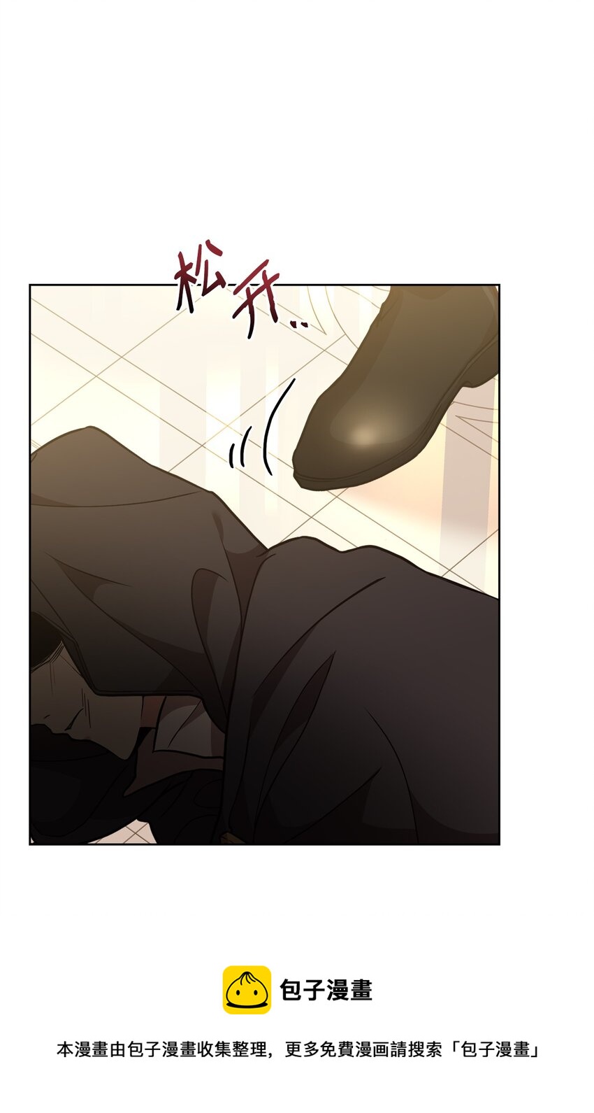 40 入侵者的身份(1/2)-第42话