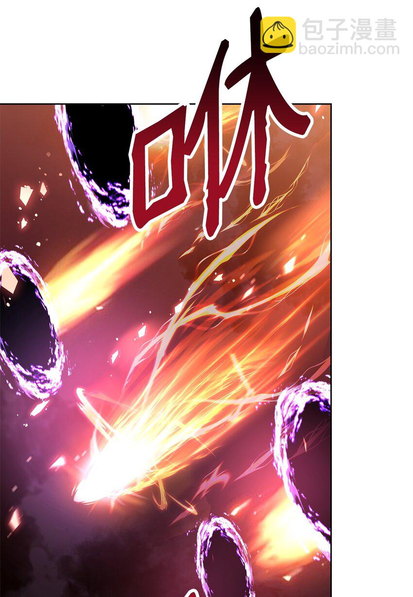 42 抵御袭击(1/2)-第44话