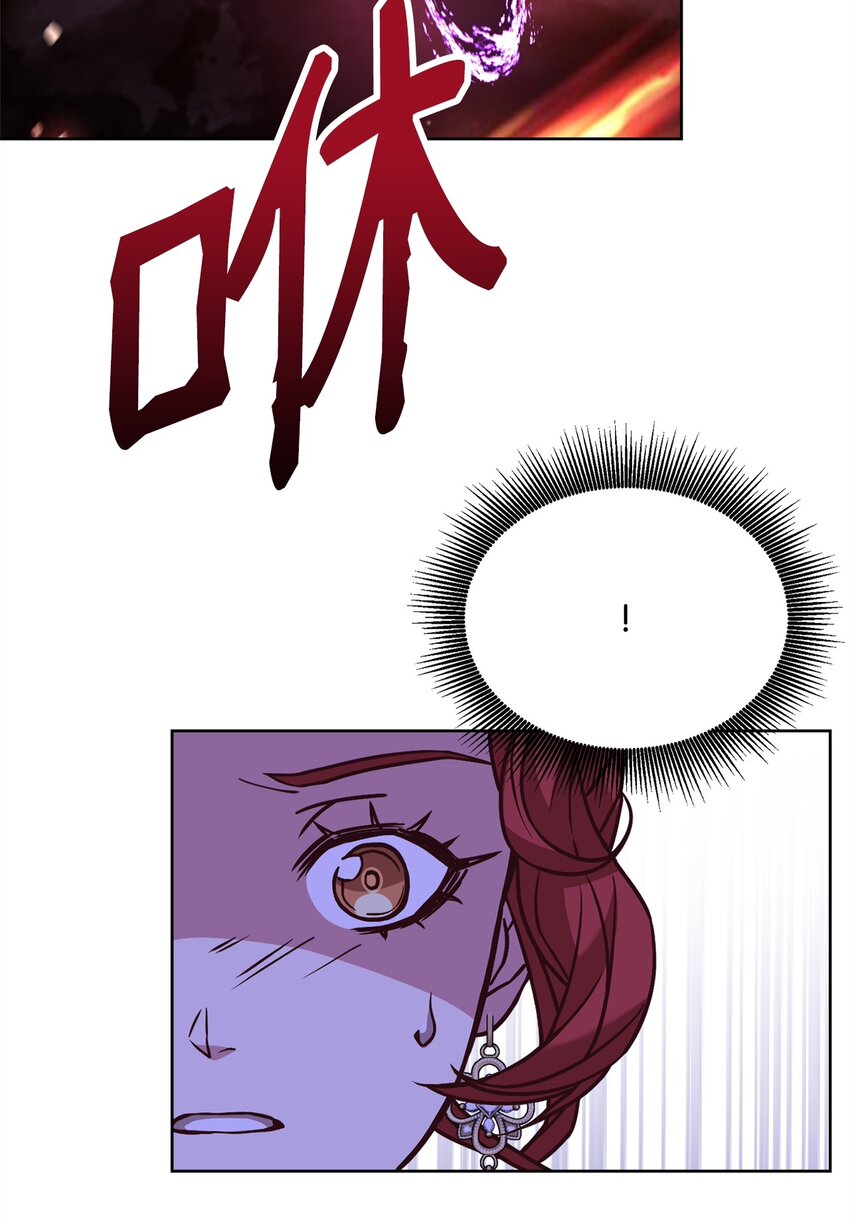 42 抵御袭击(1/2)-第44话