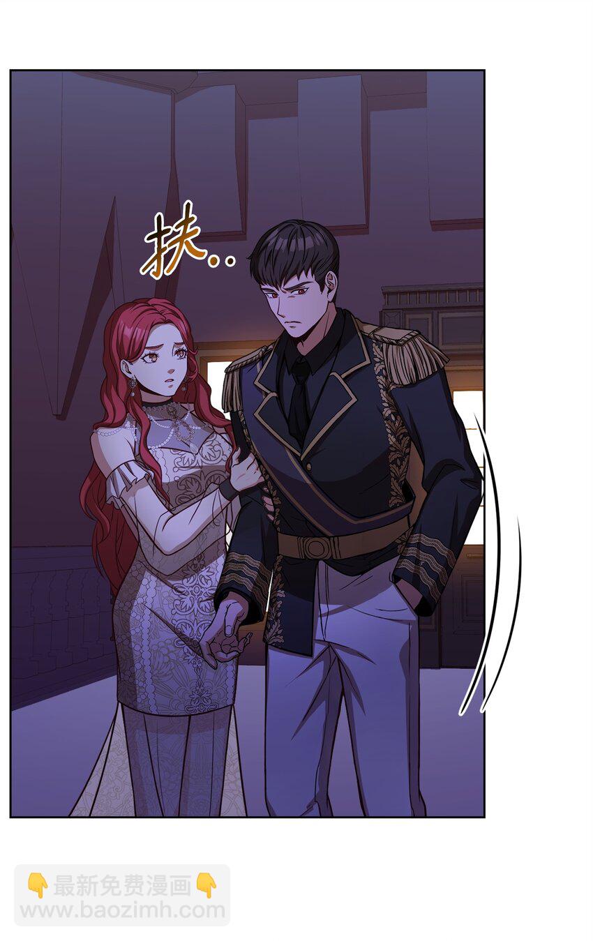 42 抵御袭击(1/2)-第44话