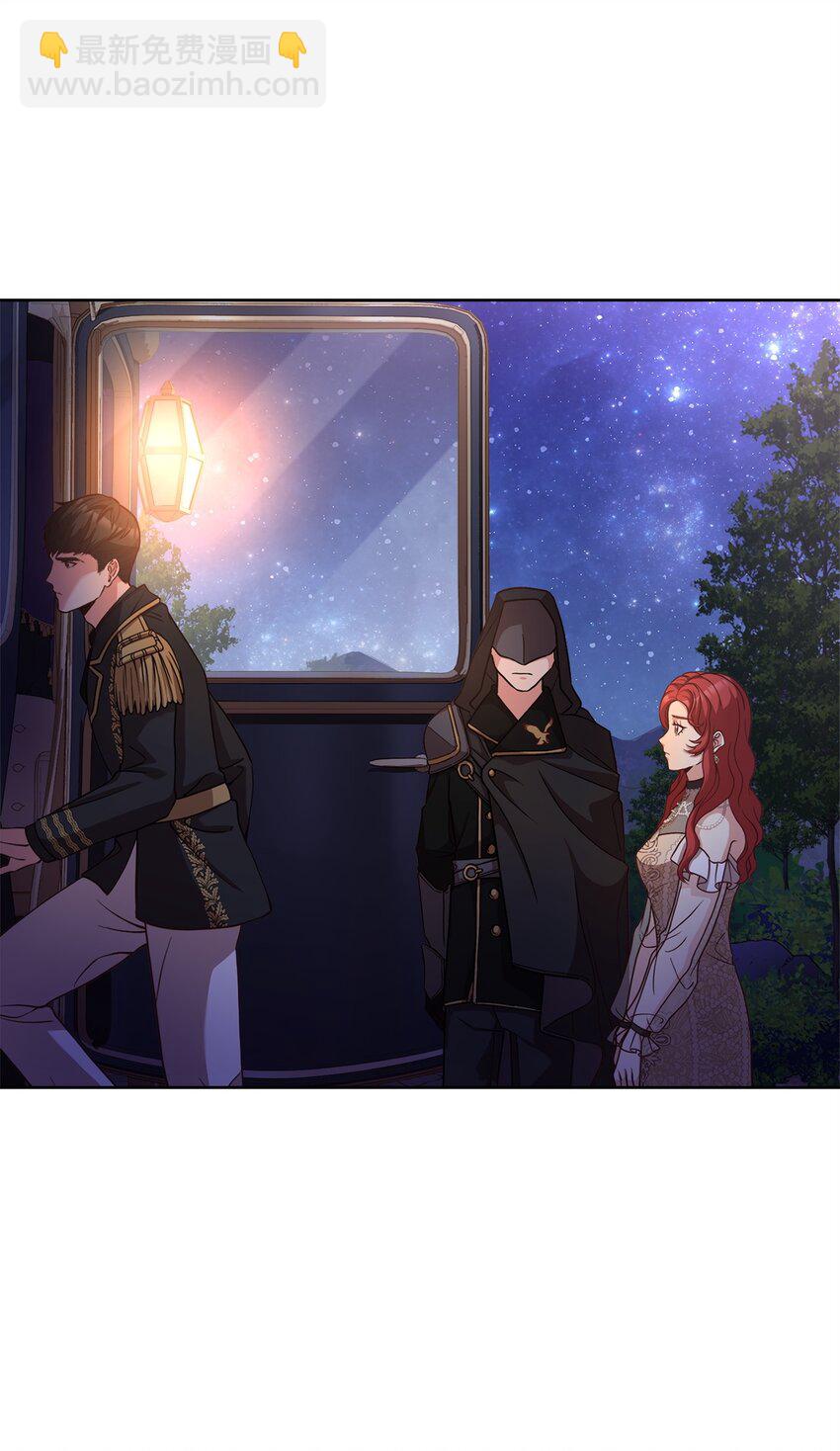 42 抵御袭击(1/2)-第44话