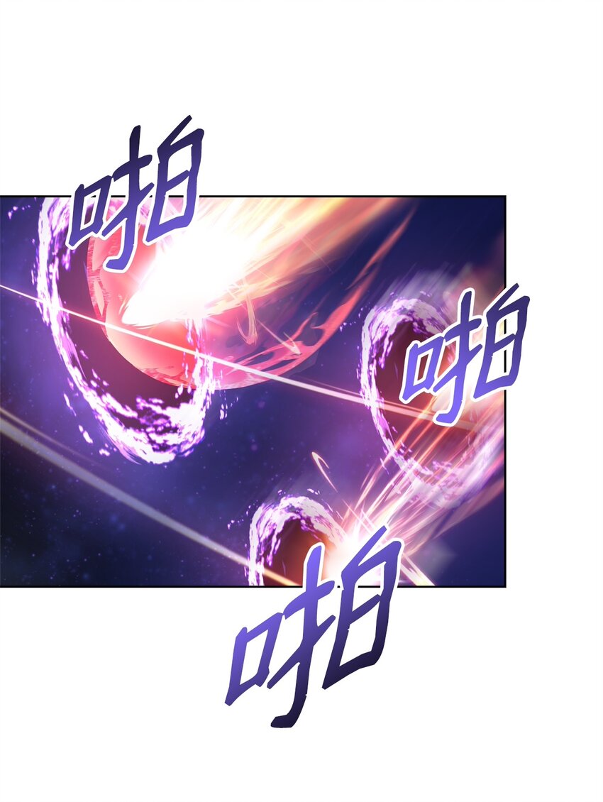 42 抵御袭击(1/2)-第44话