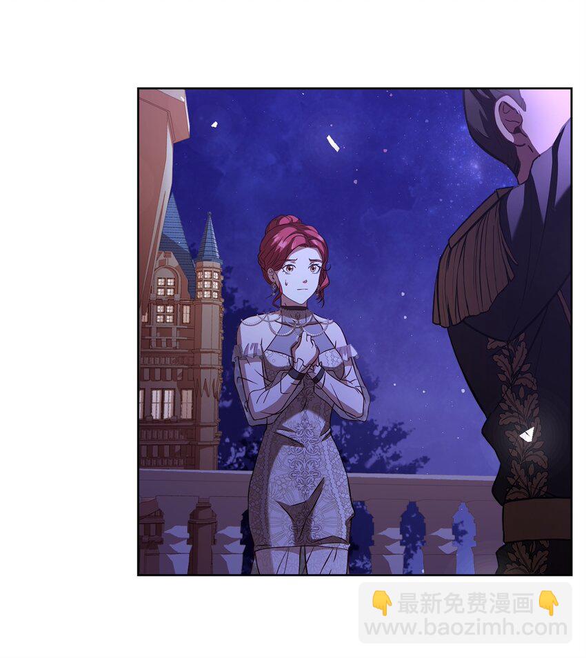 42 抵御袭击(1/2)-第44话