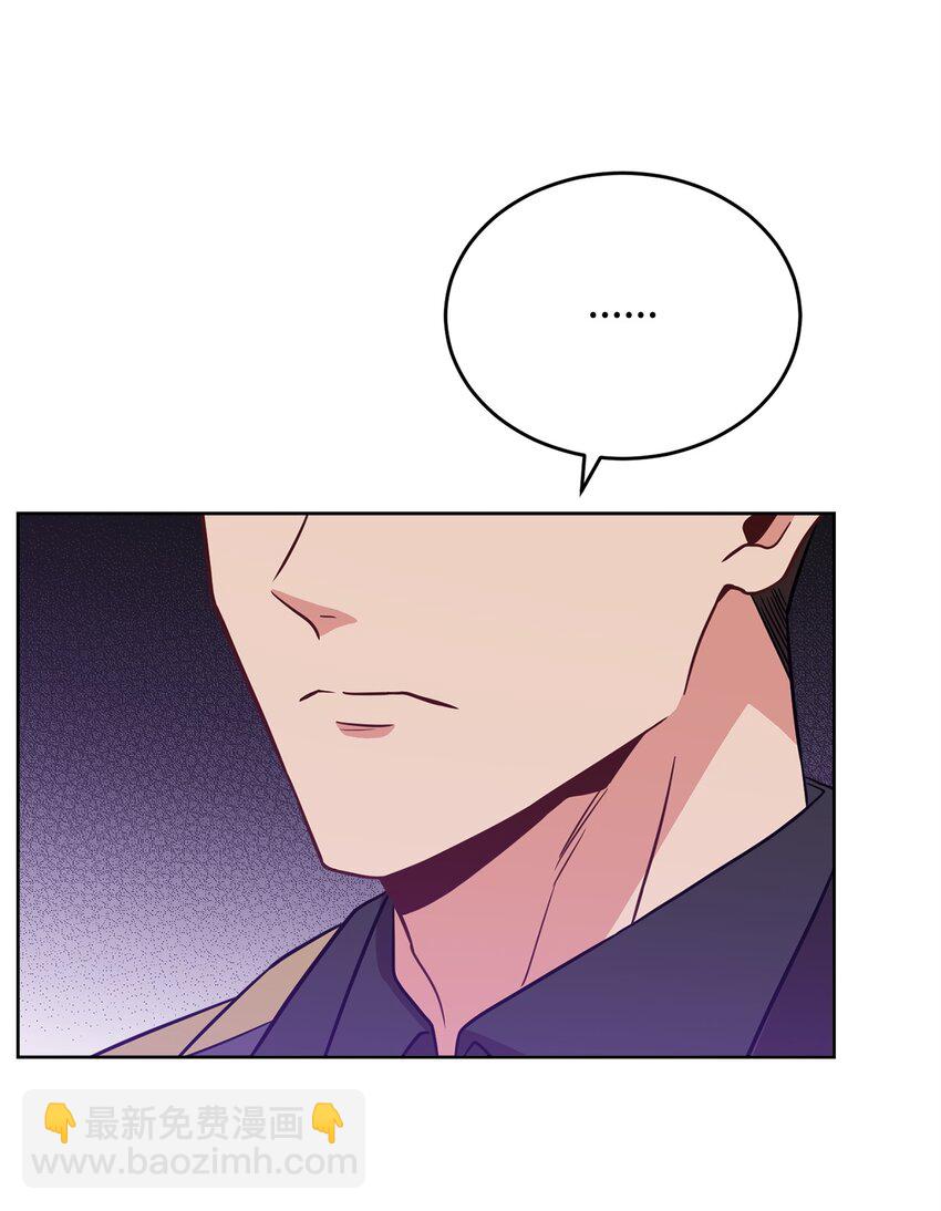 44 决不妥协(1/2)-第46话