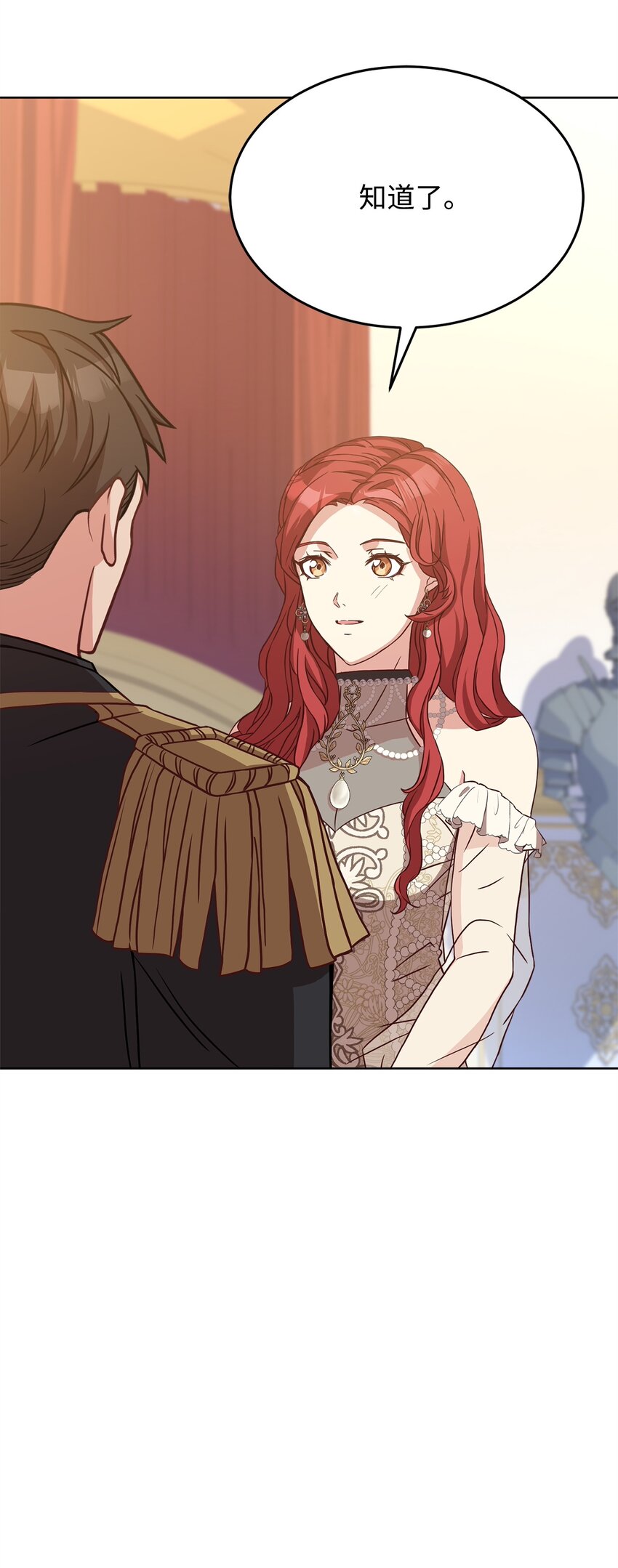 44 决不妥协(1/2)-第46话