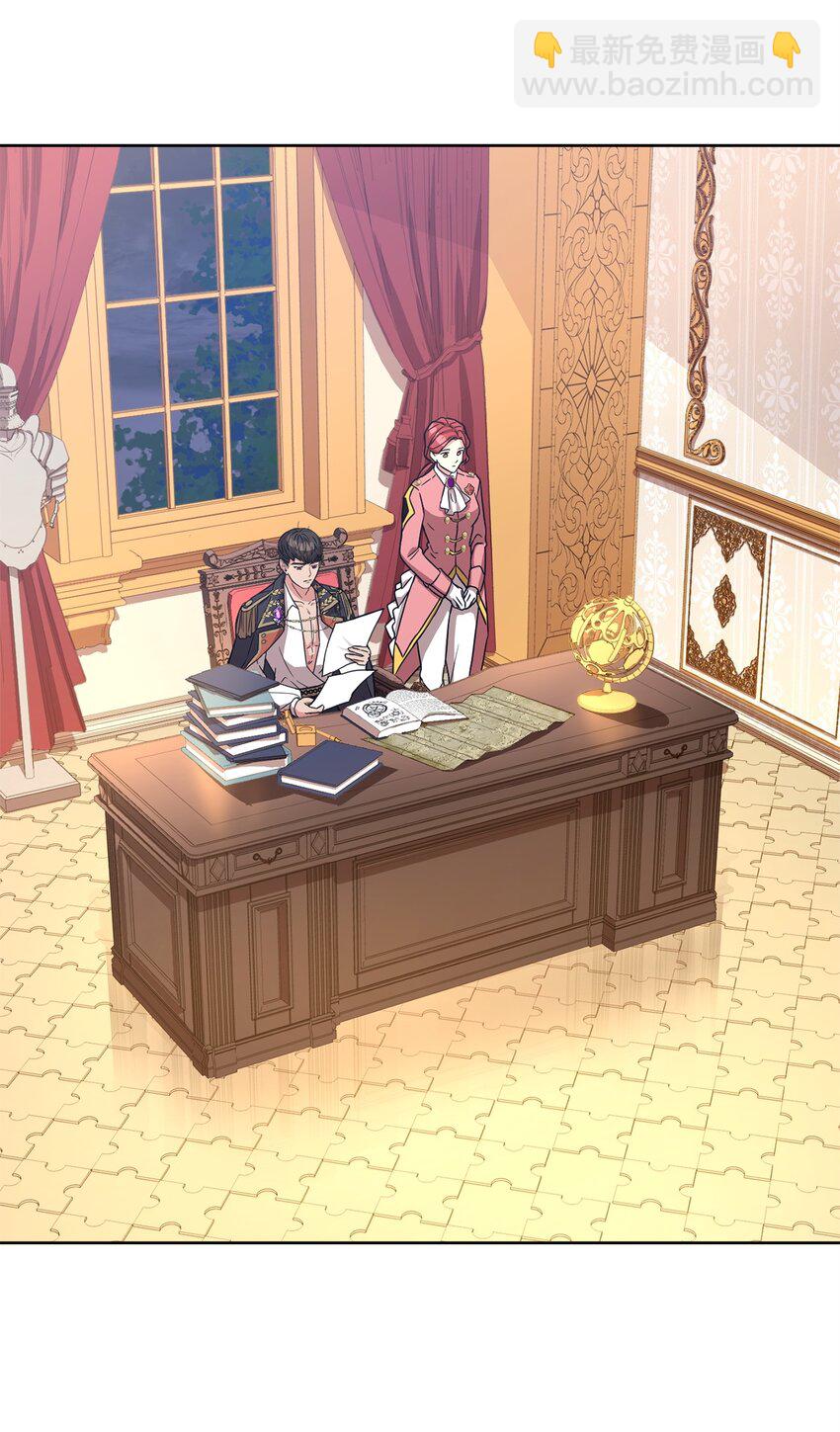 44 决不妥协(1/2)-第46话