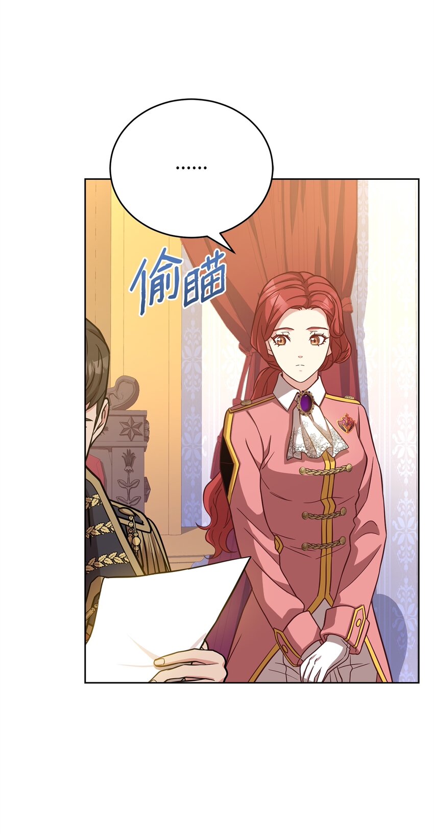 44 决不妥协(1/2)-第46话