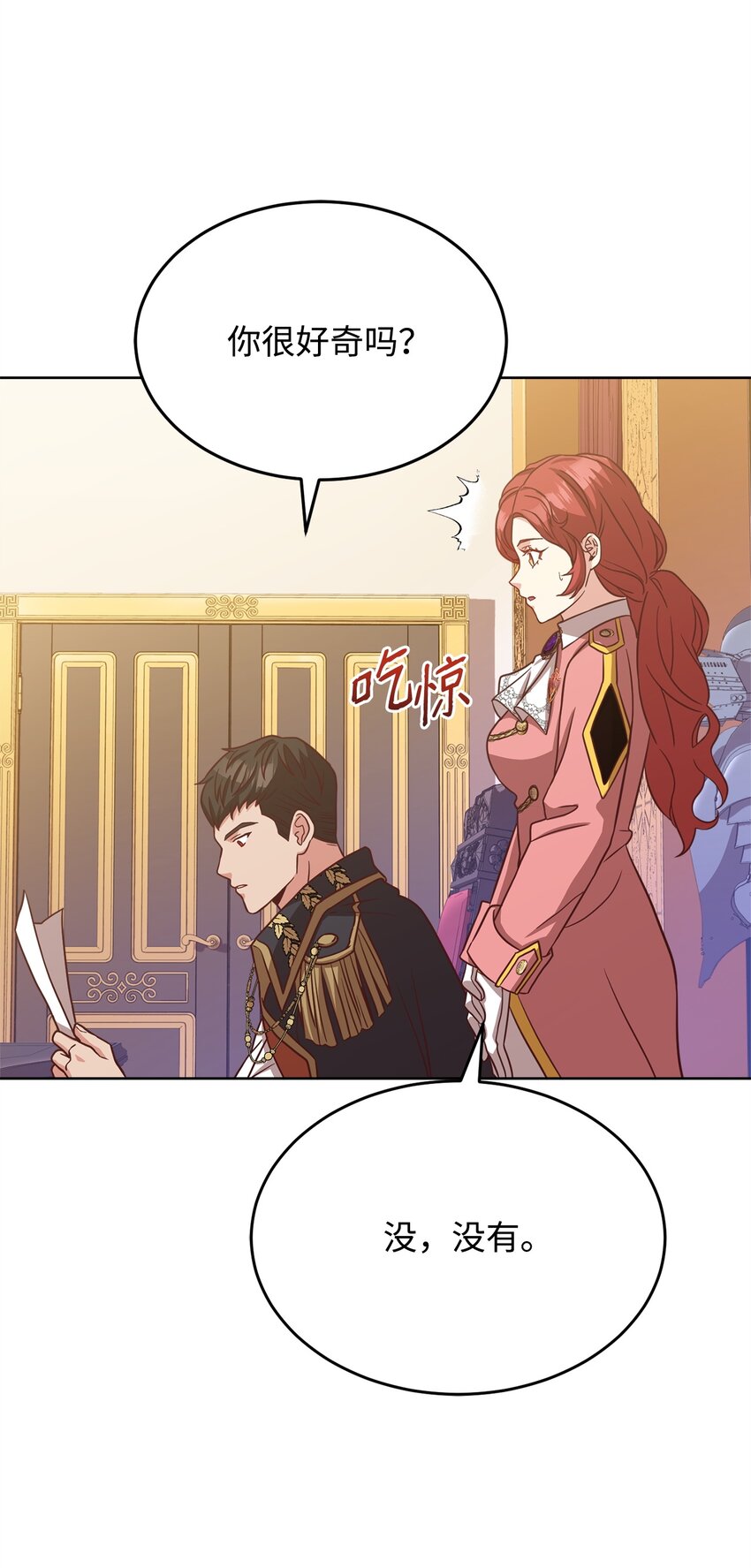 44 决不妥协(1/2)-第46话