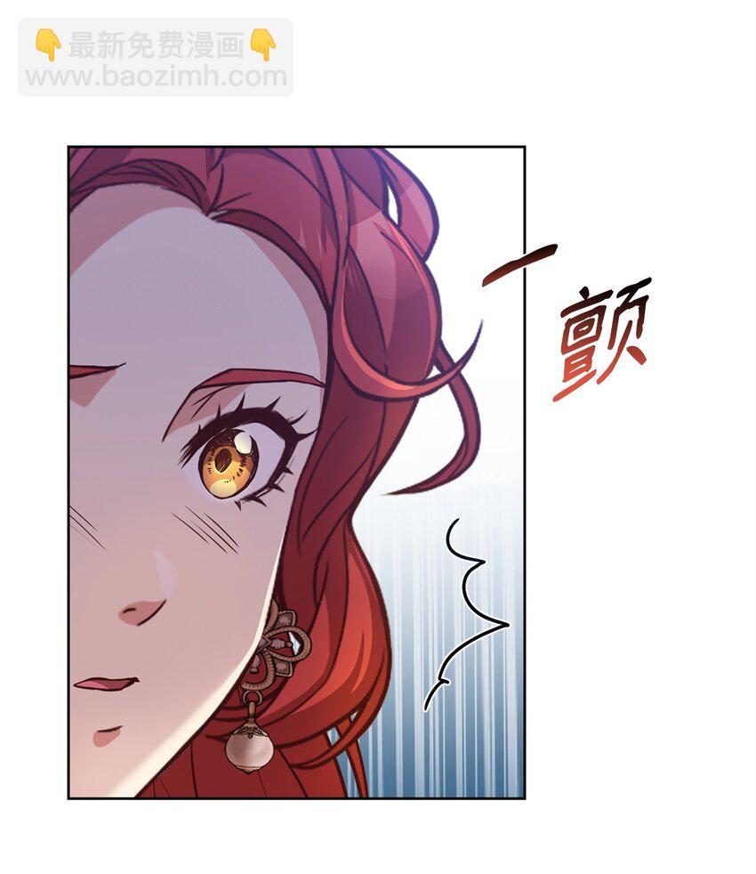 44 决不妥协(1/2)-第46话