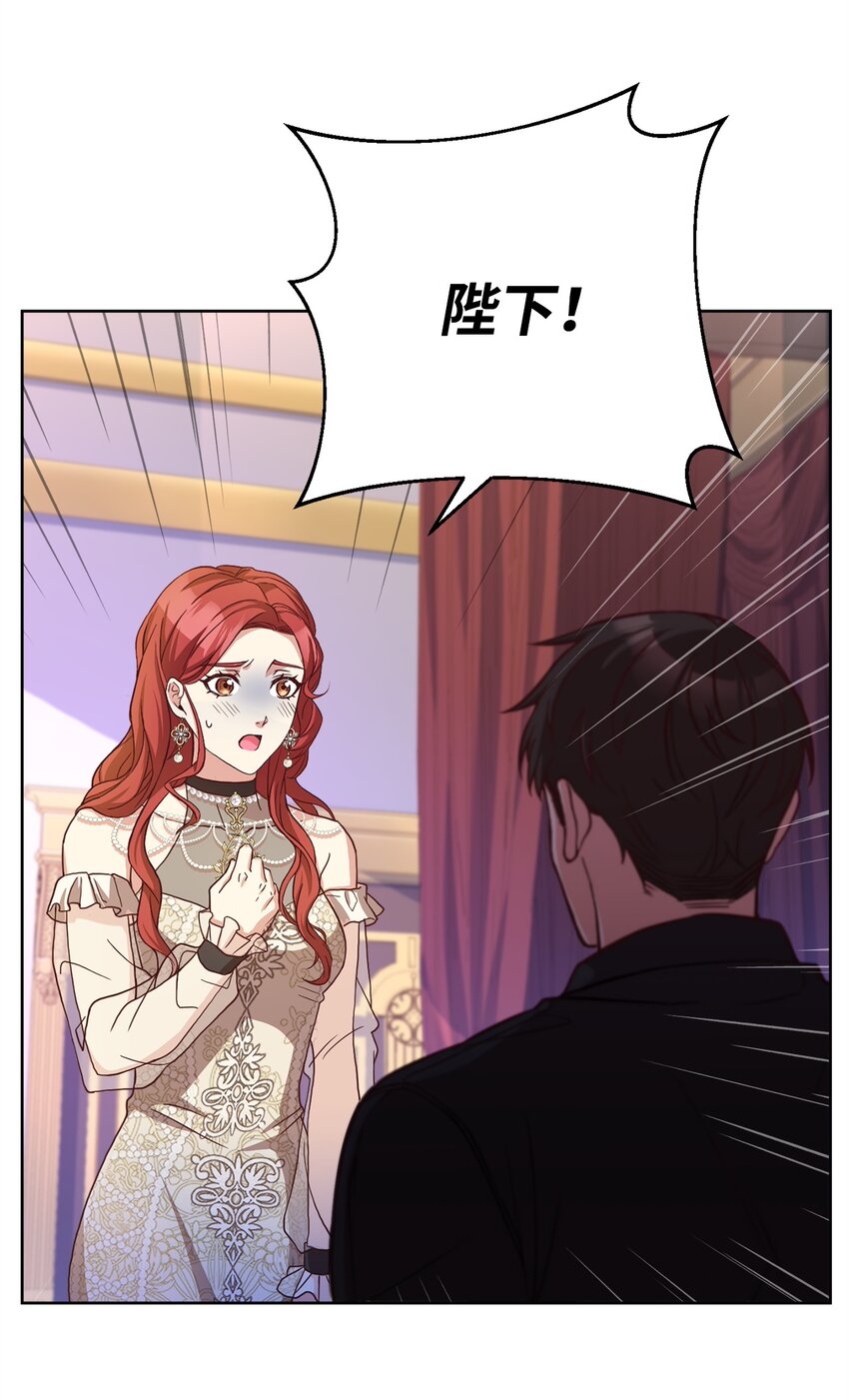 44 决不妥协(1/2)-第46话