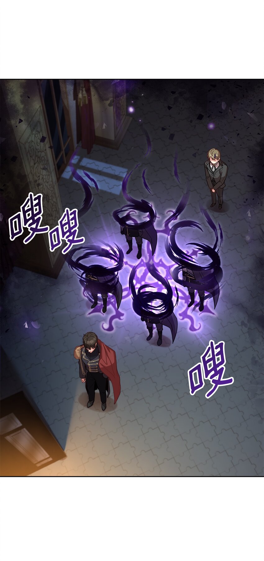 46 对峙(1/2)-第48话