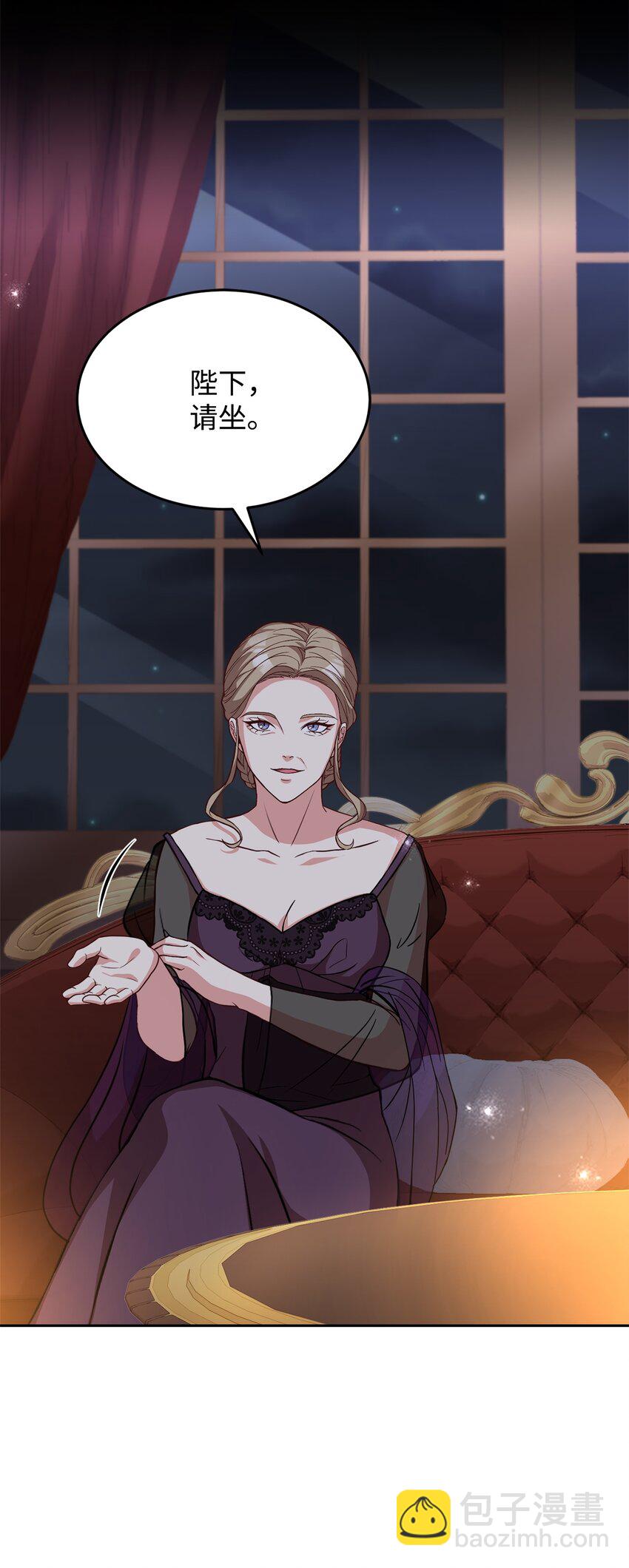 46 对峙(1/2)-第48话