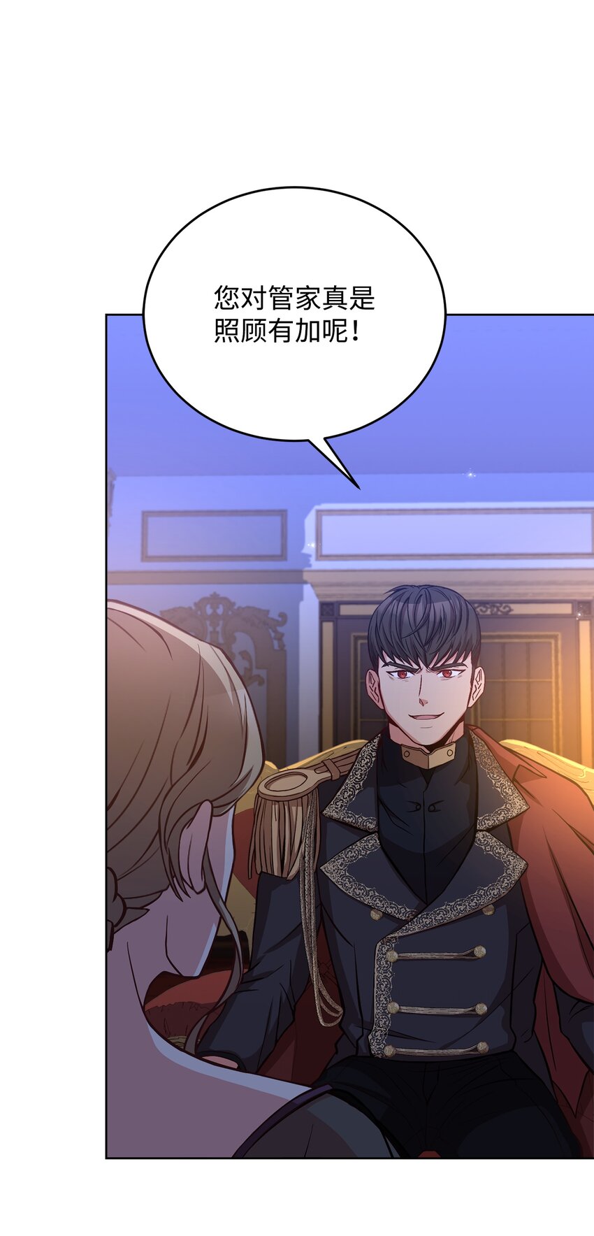 46 对峙(1/2)-第48话