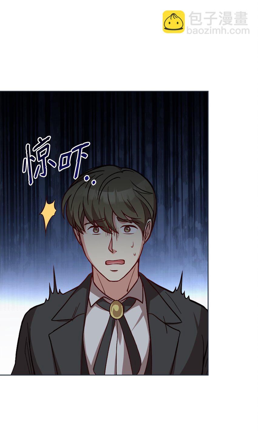 46 对峙(1/2)-第48话