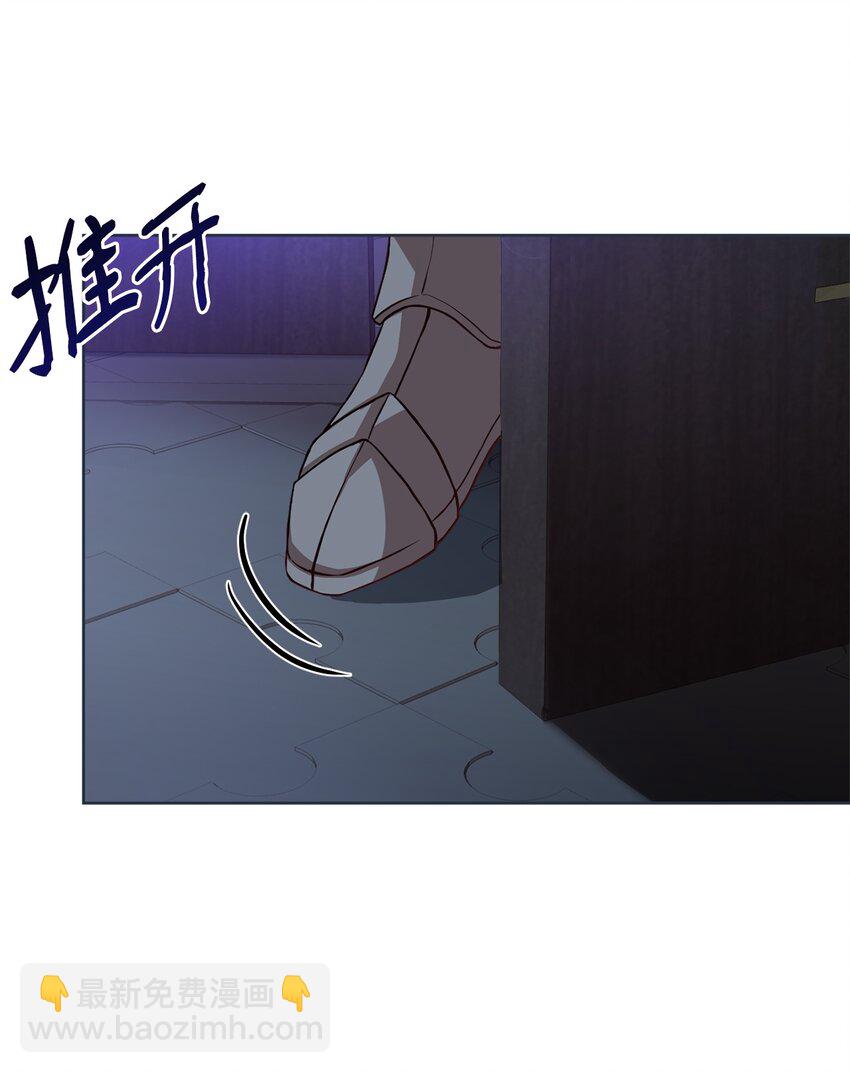 46 对峙(1/2)-第48话