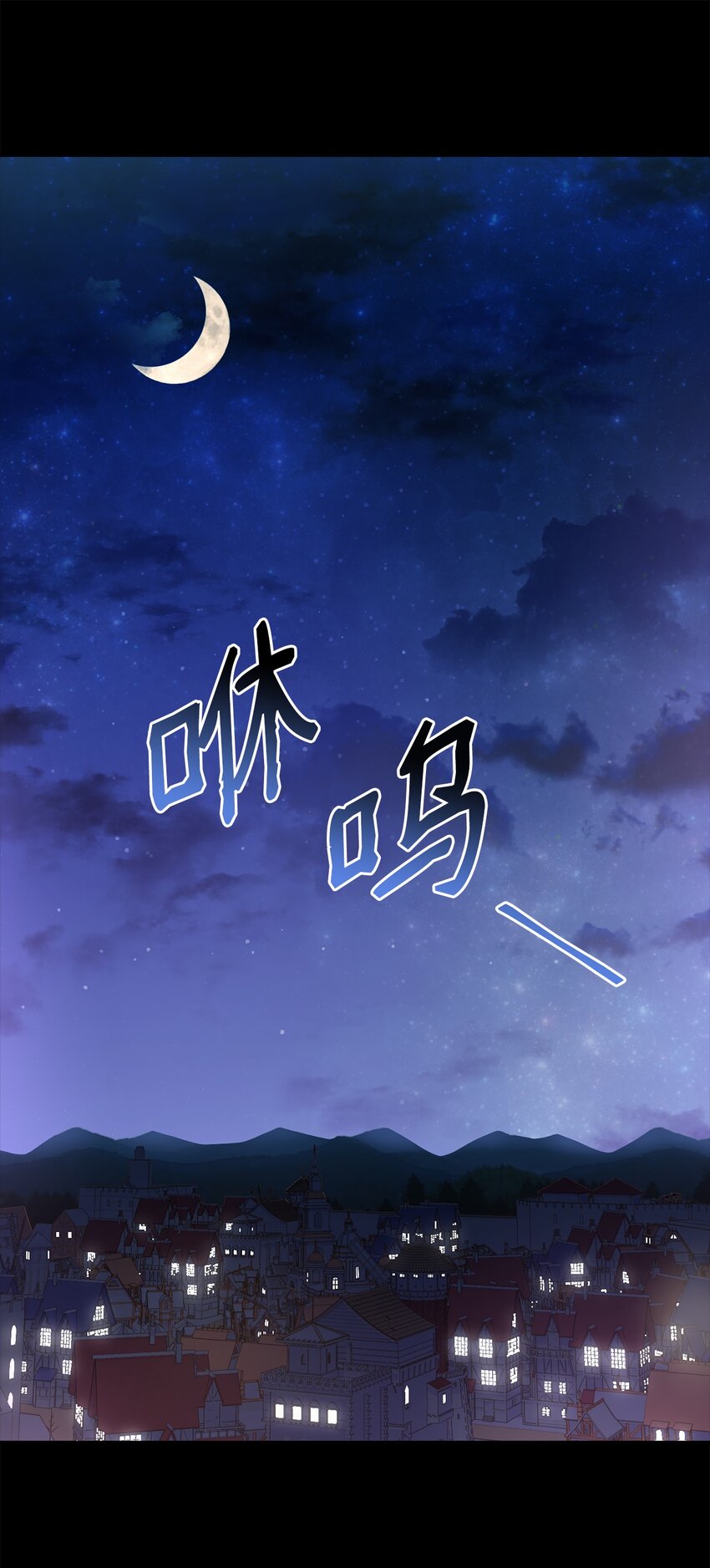 48 好久不见(1/2)-第50话