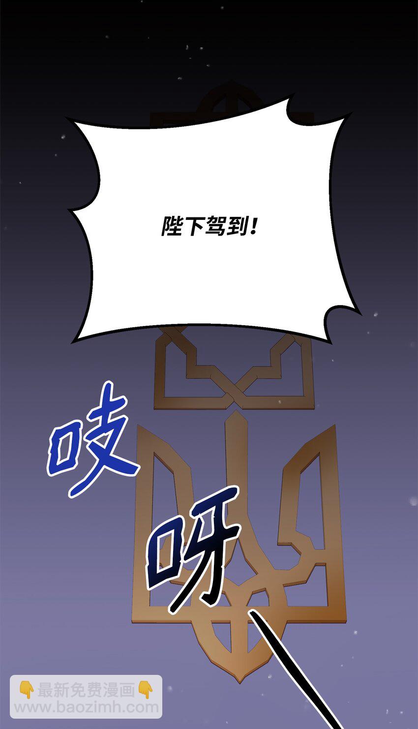 48 好久不见(1/2)-第50话