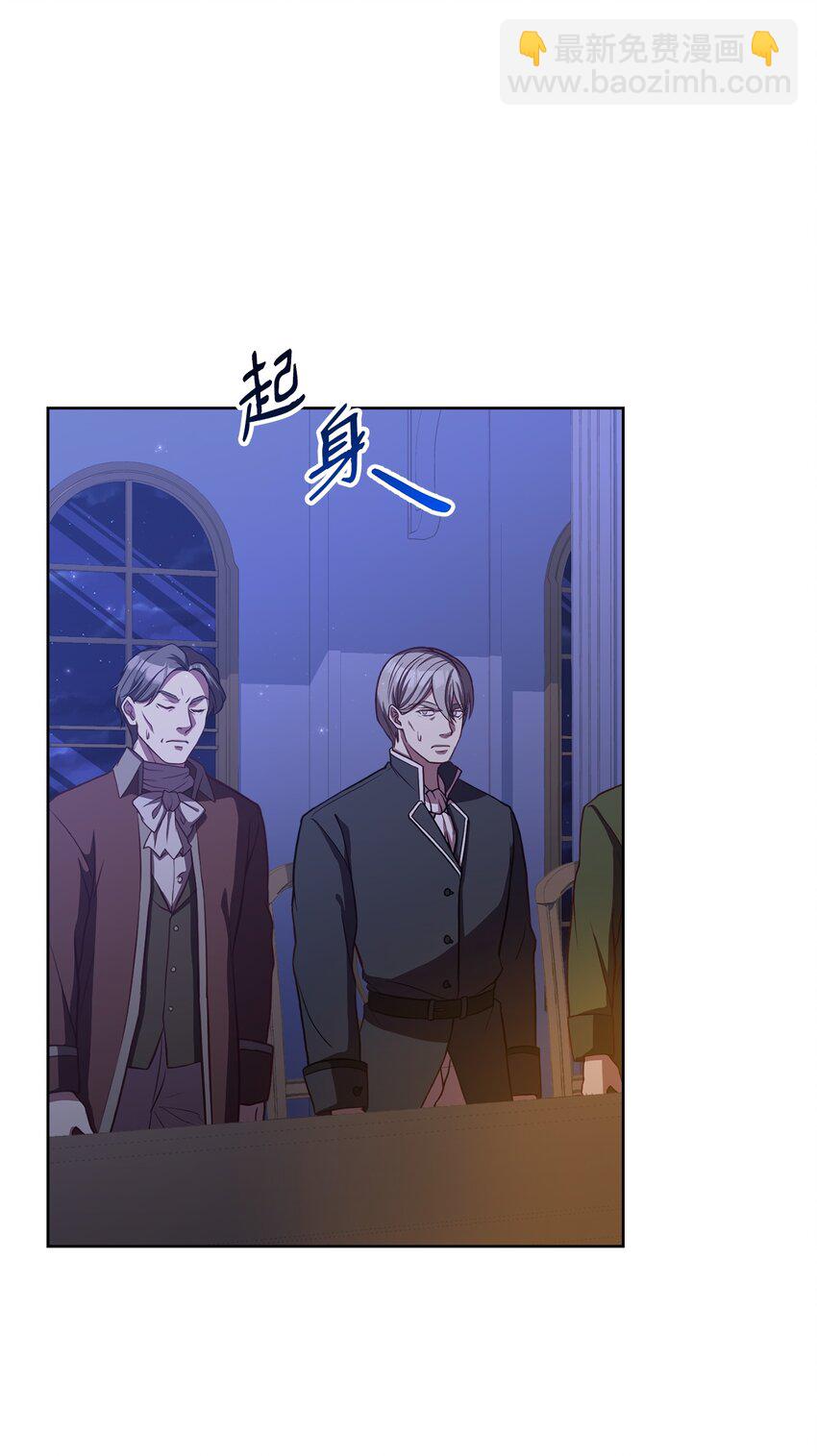 48 好久不见(1/2)-第50话