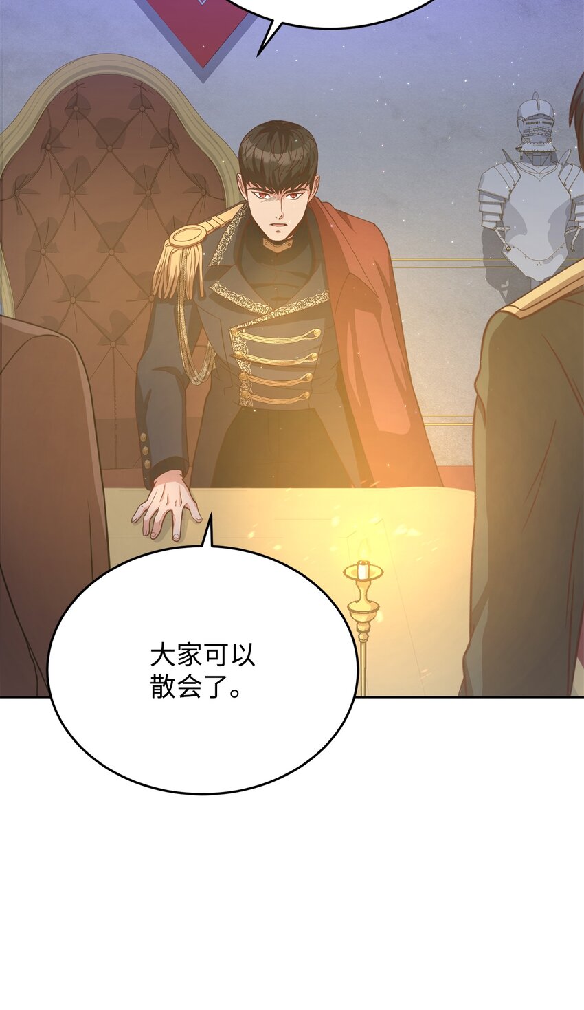 48 好久不见(1/2)-第50话