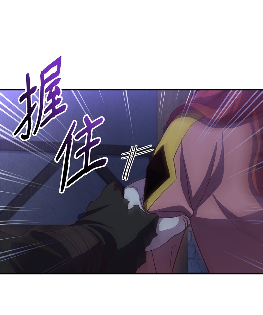 48 好久不见(1/2)-第50话