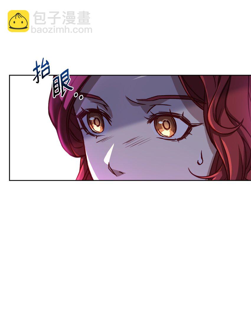 48 好久不见(1/2)-第50话