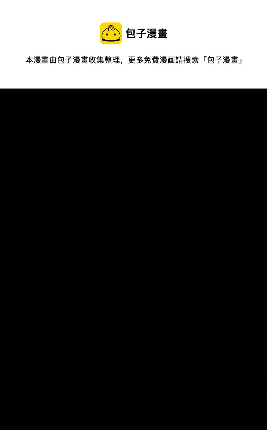 5 触碰(1/2)-第6话