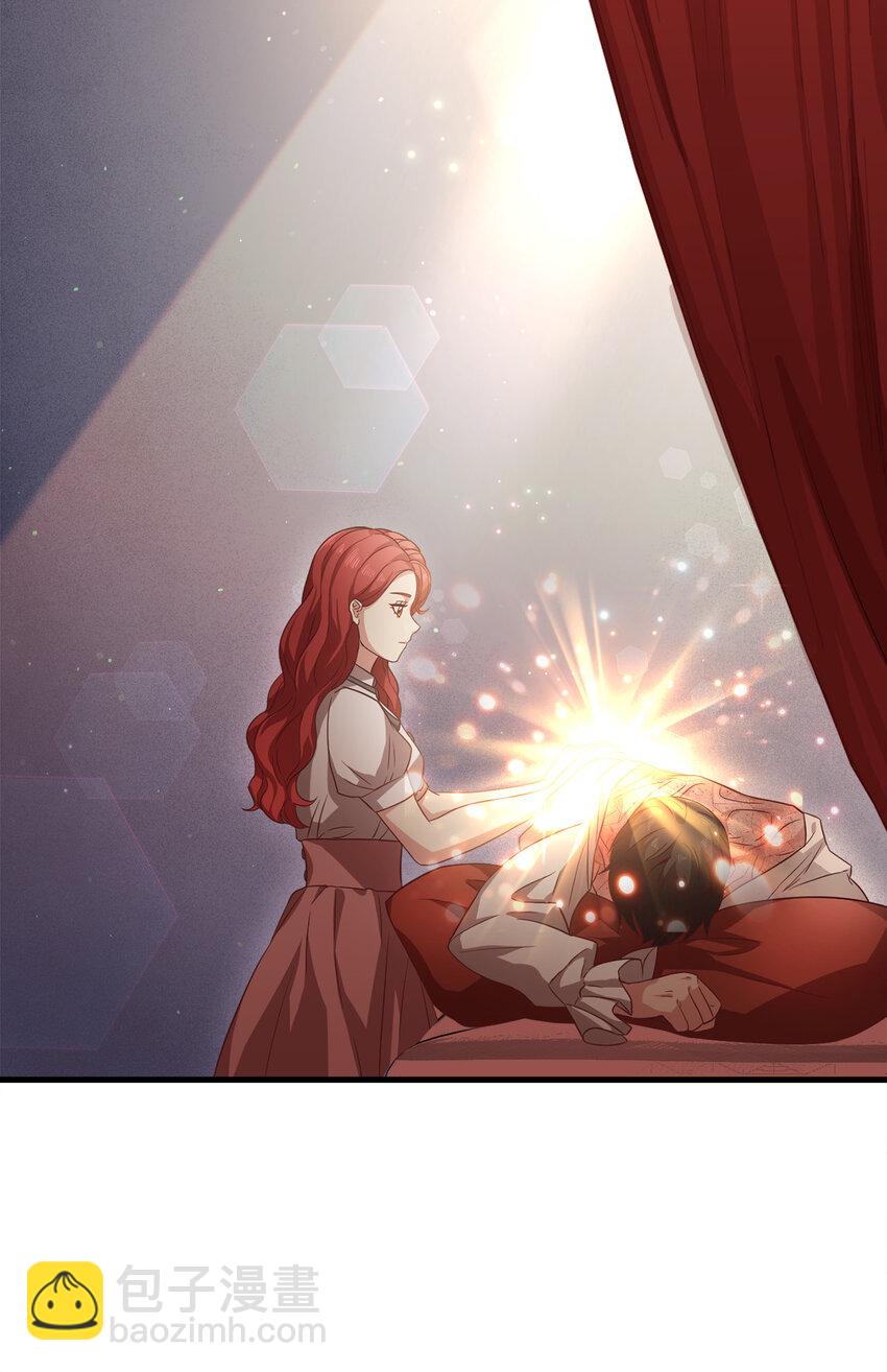 5 触碰(1/2)-第6话