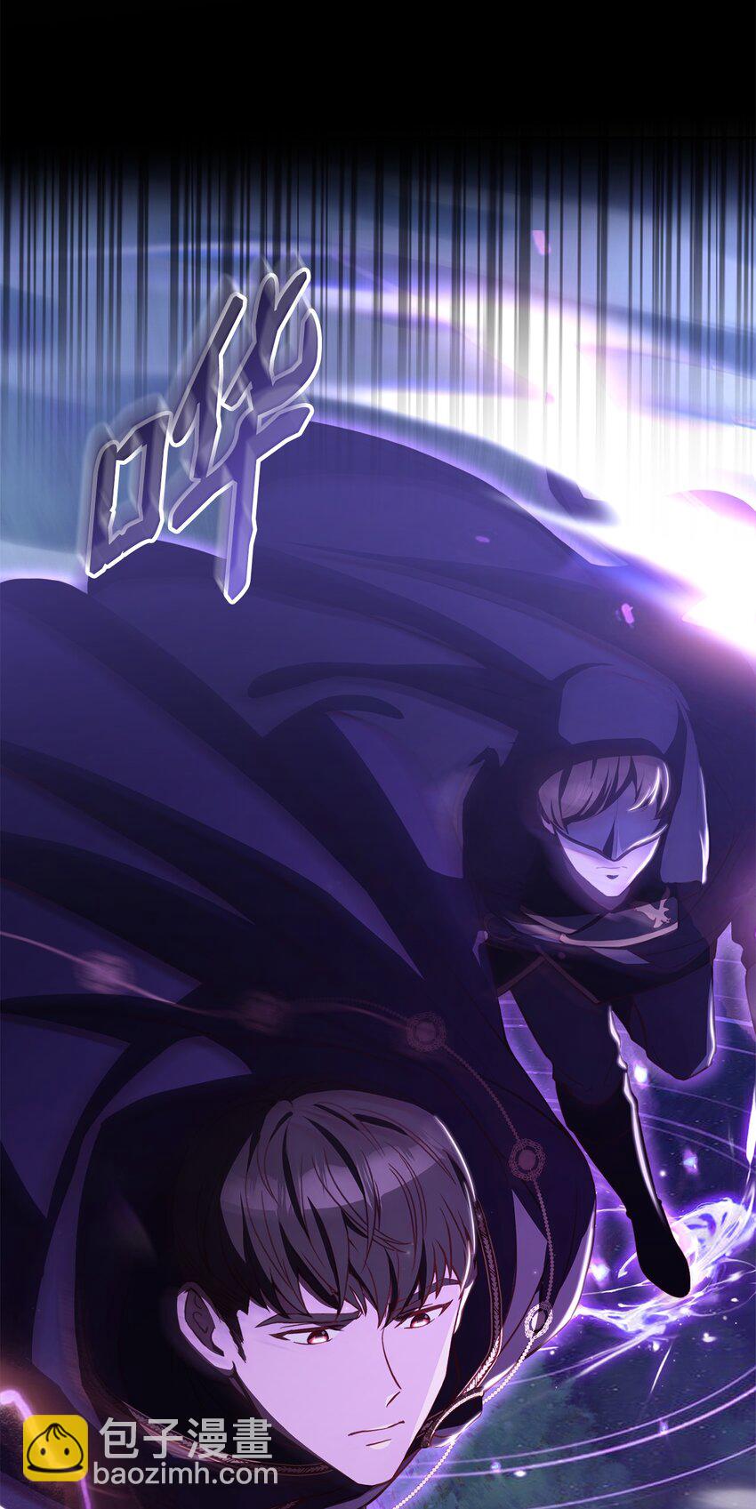 50 不要妥协(1/2)-第52话