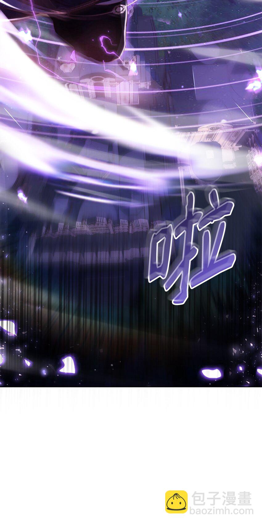 50 不要妥协(1/2)-第52话