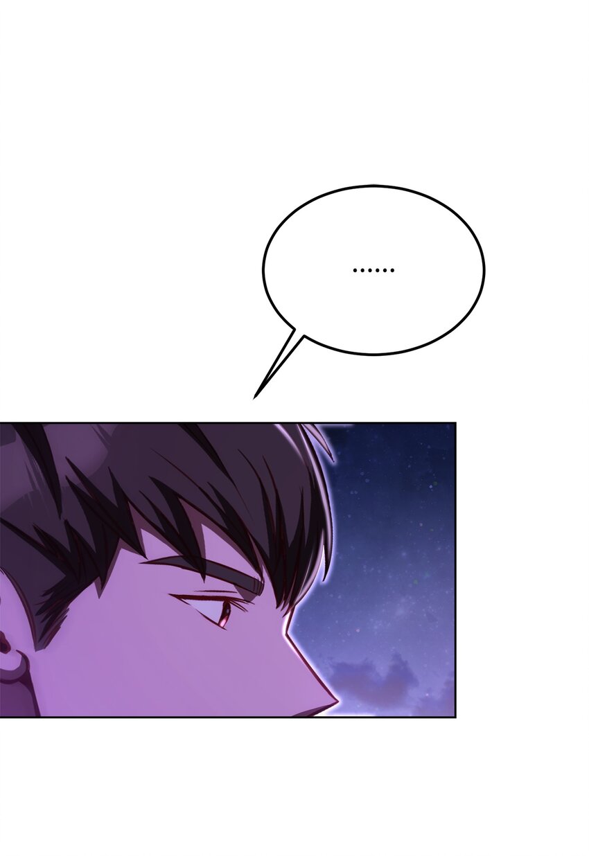 50 不要妥协(1/2)-第52话