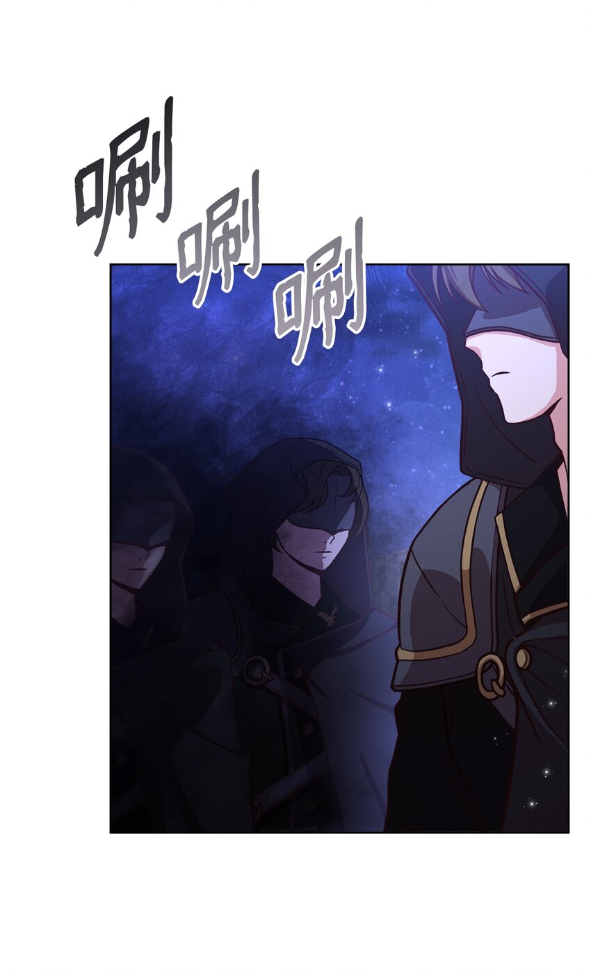 50 不要妥协(1/2)-第52话