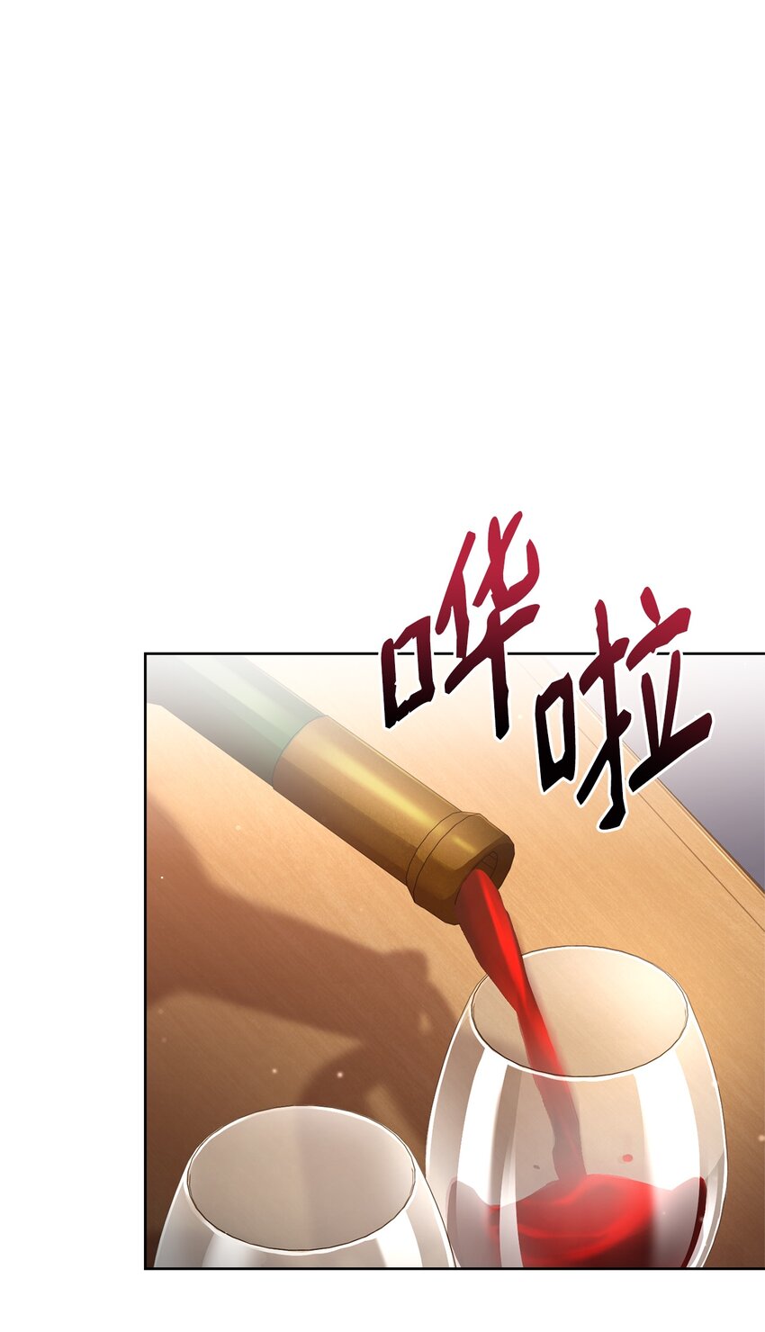 52 逃跑失败(1/2)-第54话