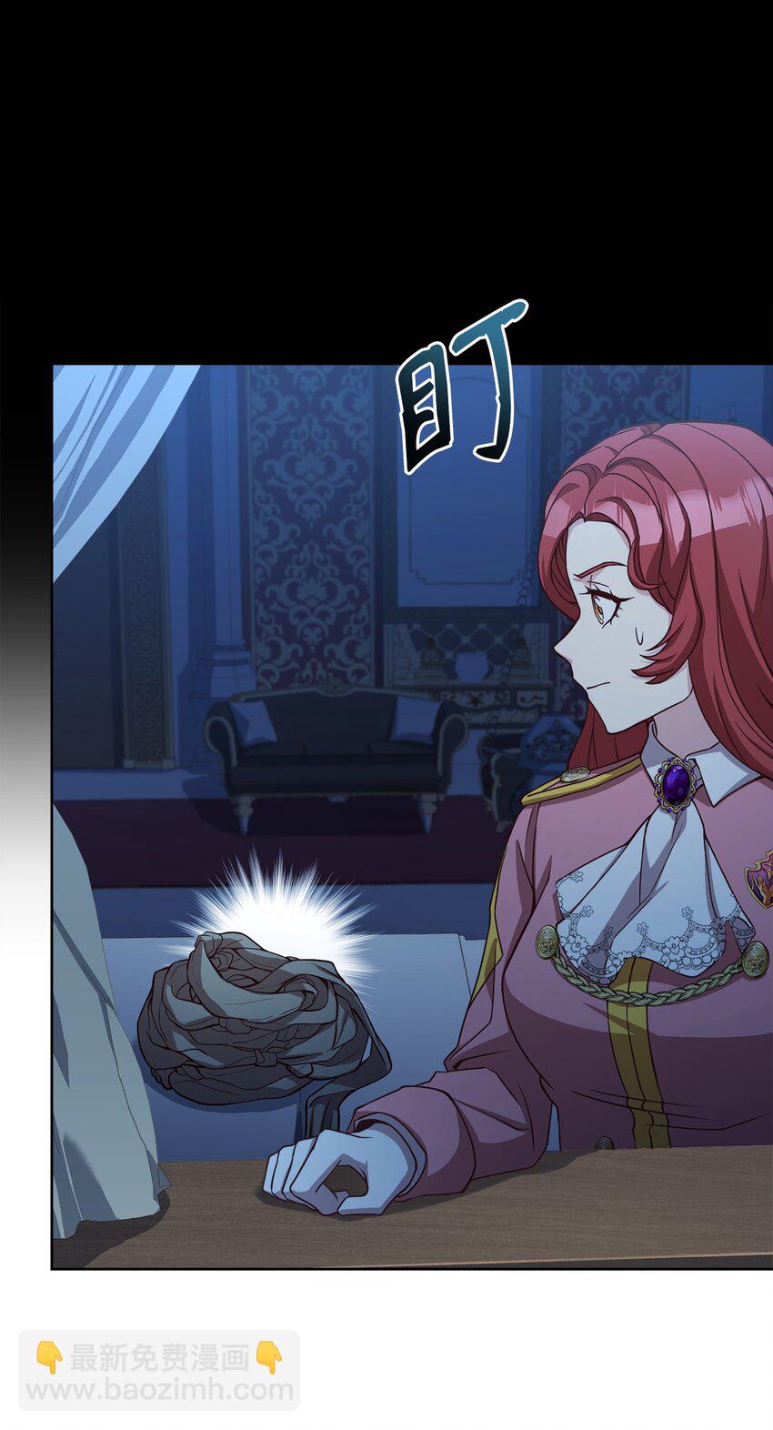 52 逃跑失败(1/2)-第54话