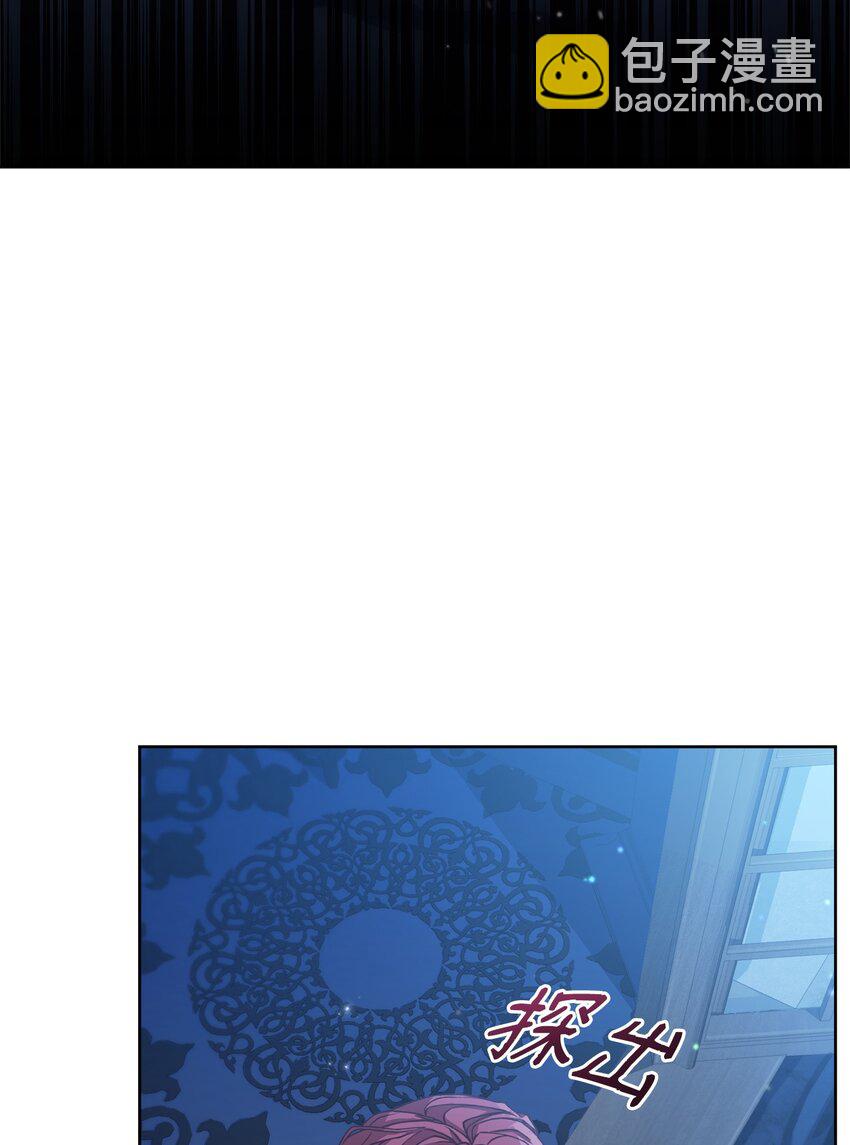 52 逃跑失败(1/2)-第54话