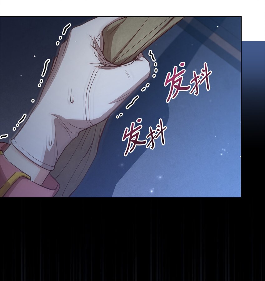 52 逃跑失败(1/2)-第54话