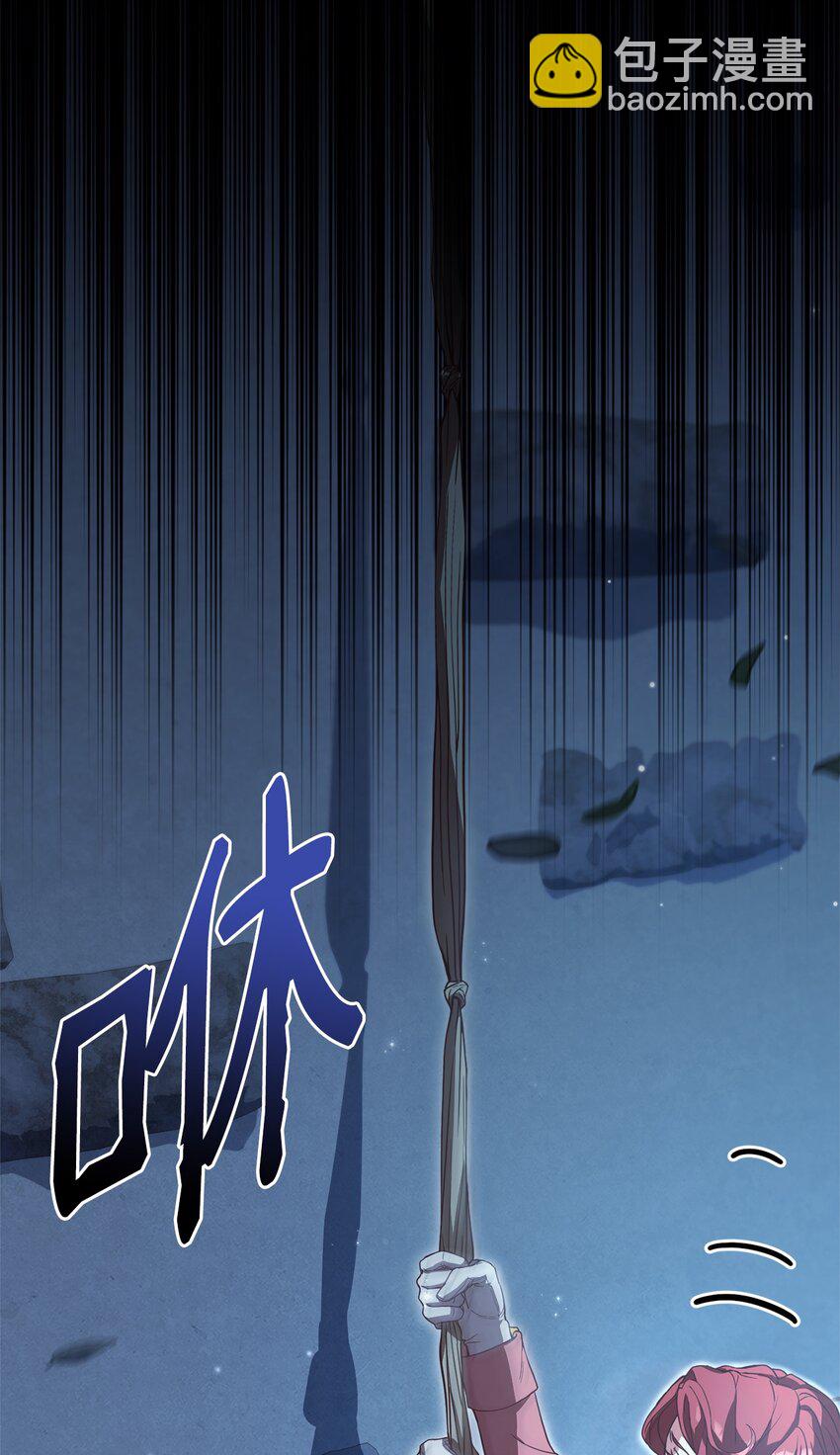 52 逃跑失败(1/2)-第54话