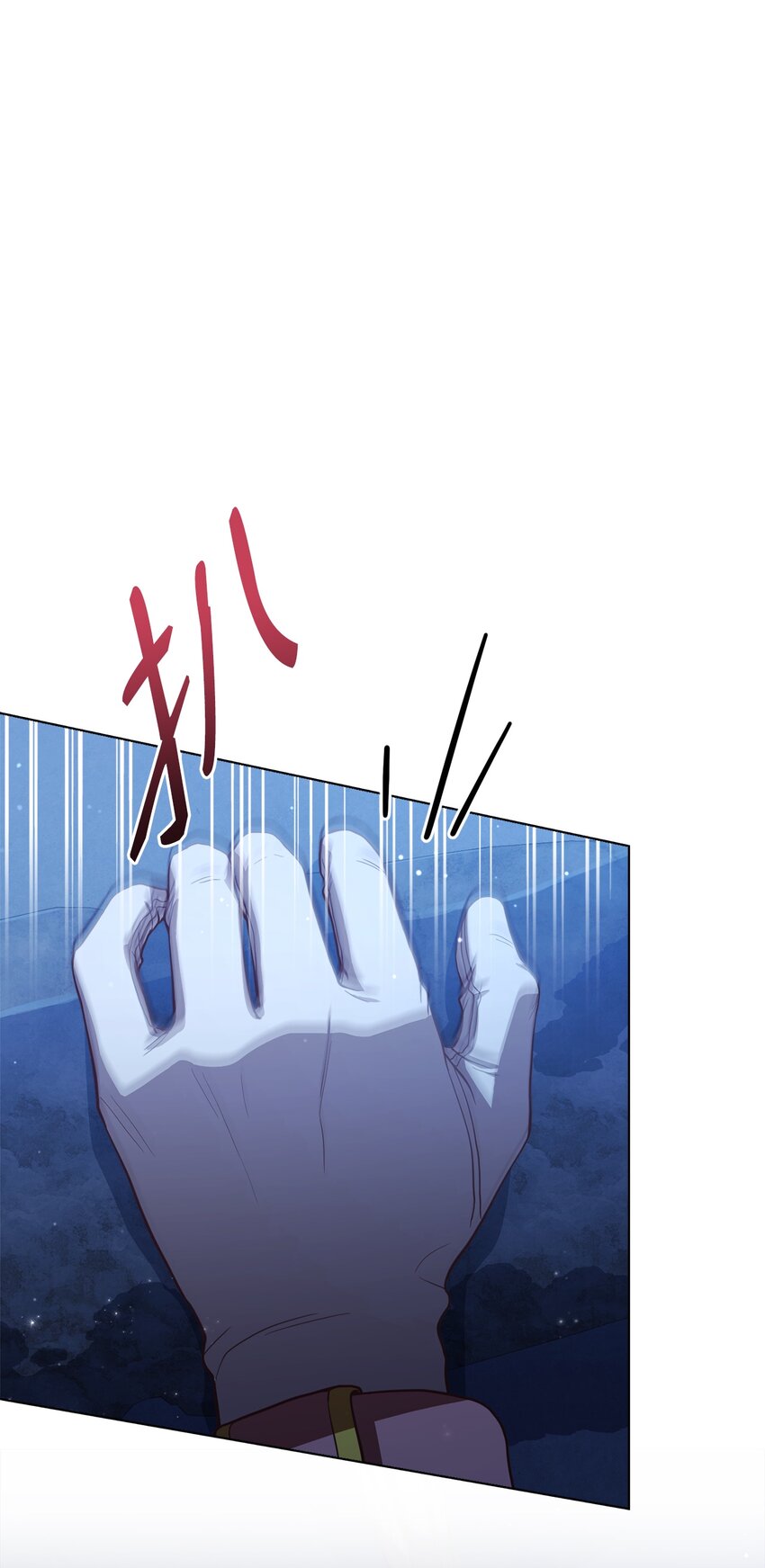 52 逃跑失败(1/2)-第54话