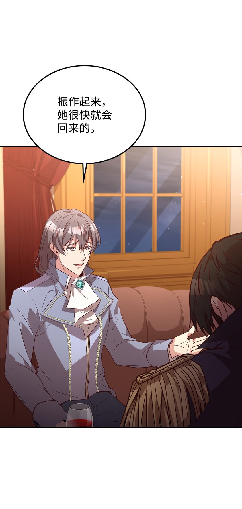 52 逃跑失败(1/2)-第54话