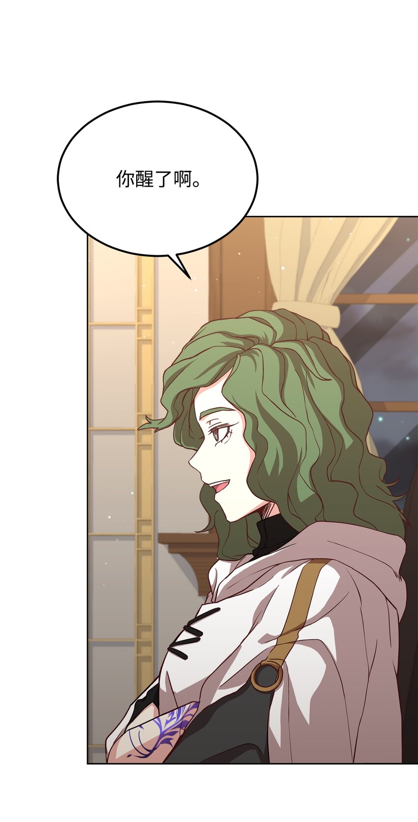 52 逃跑失败(1/2)-第54话