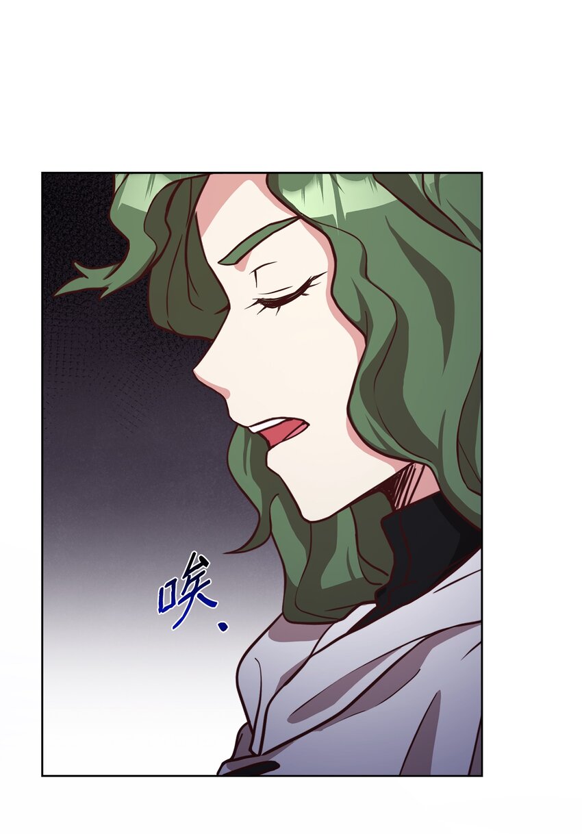 52 逃跑失败(1/2)-第54话