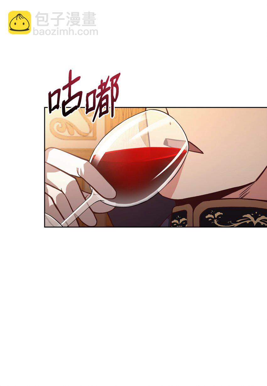 52 逃跑失败(1/2)-第54话