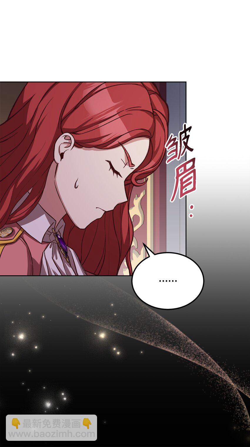 54 活死人重现(1/2)-第56话