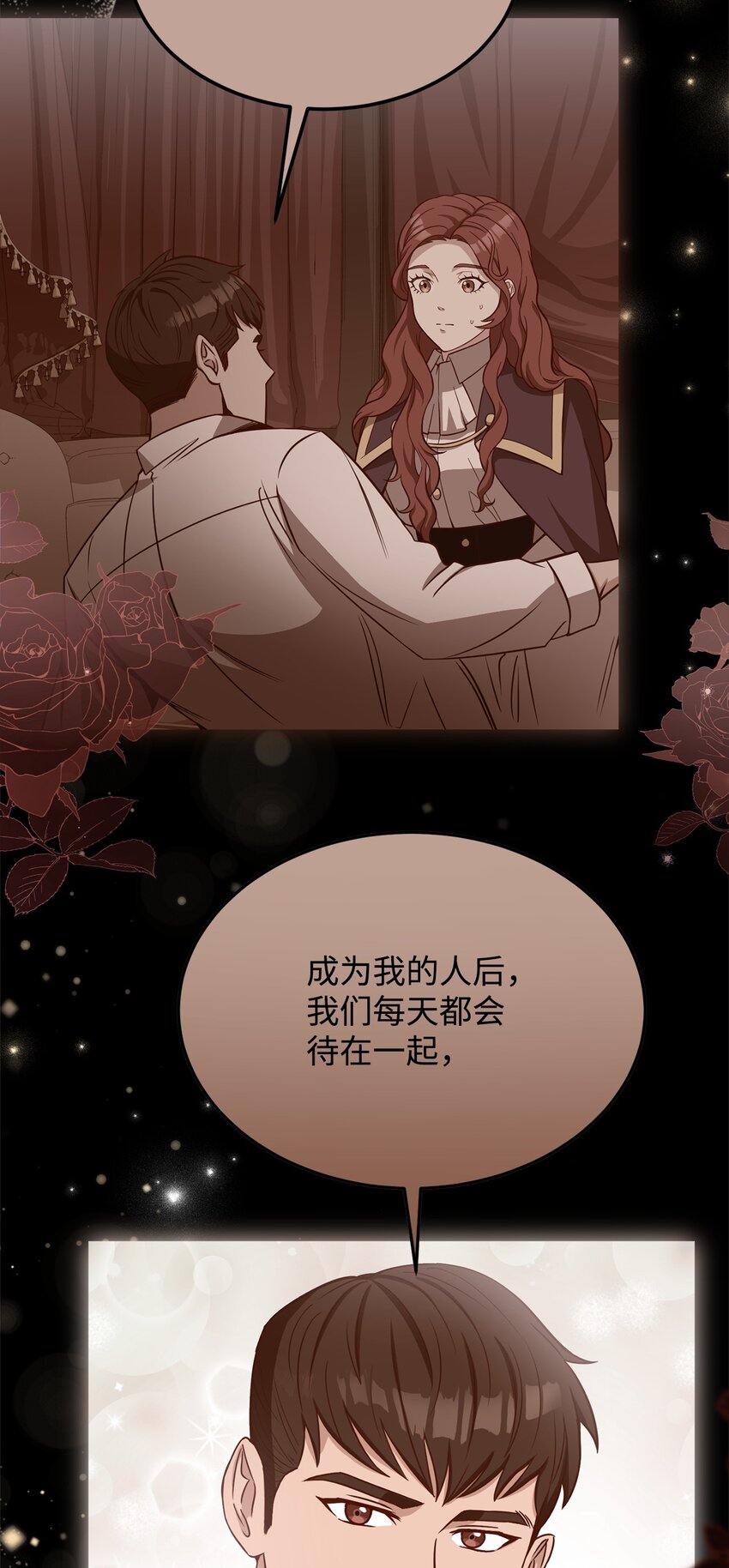 54 活死人重现(1/2)-第56话