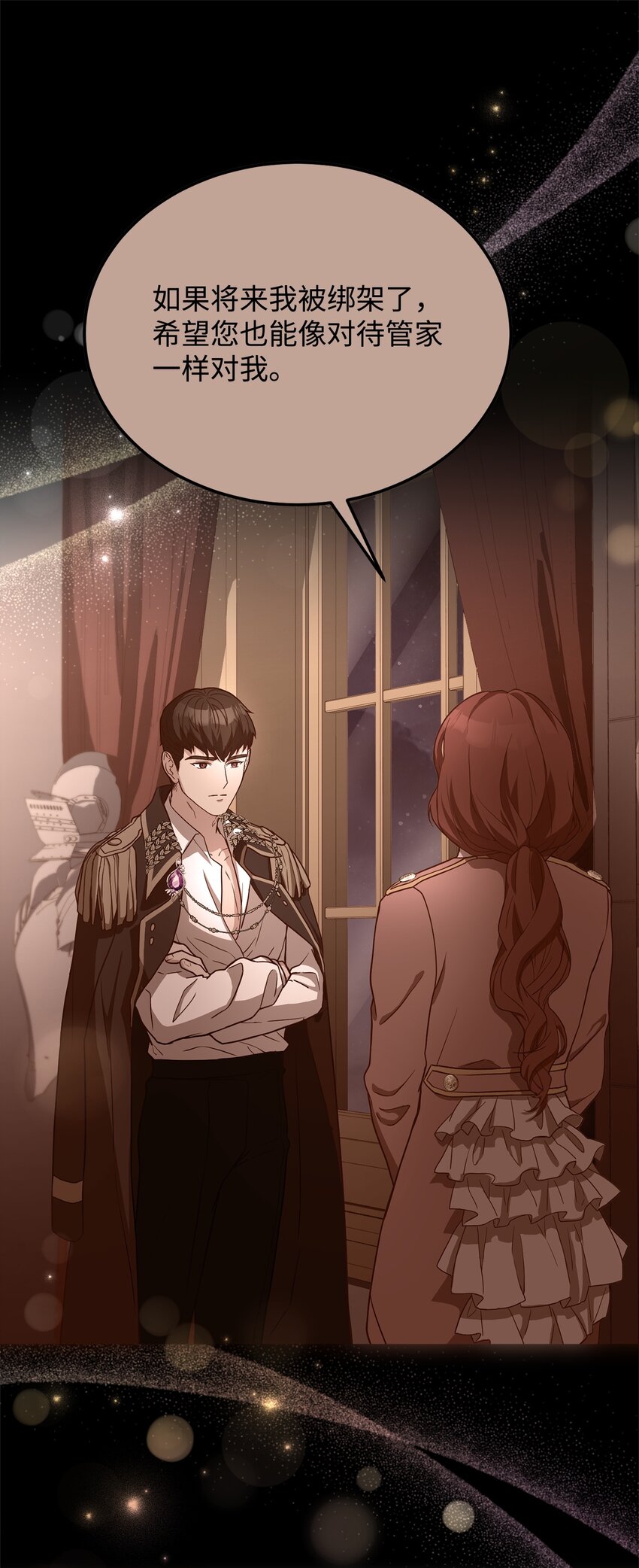 54 活死人重现(1/2)-第56话