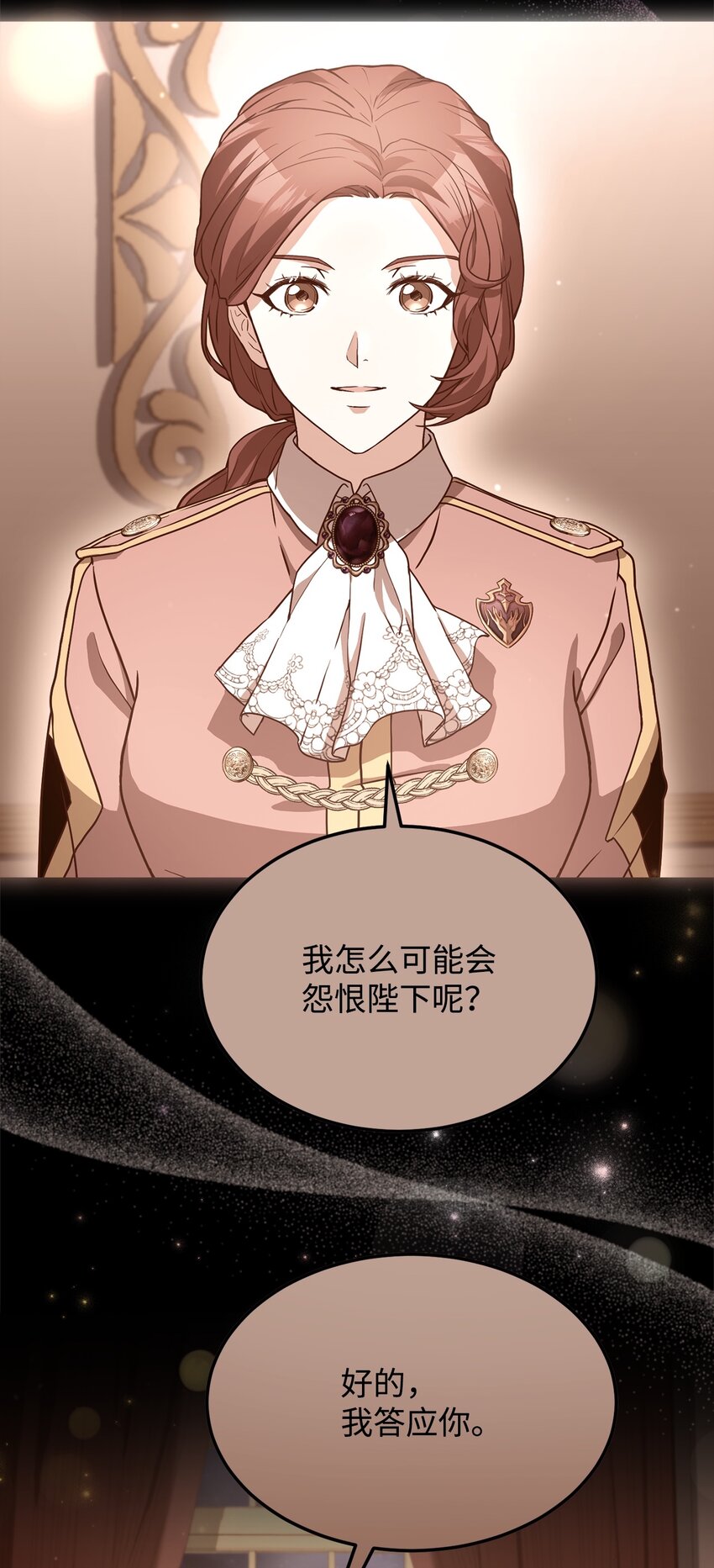 54 活死人重现(1/2)-第56话