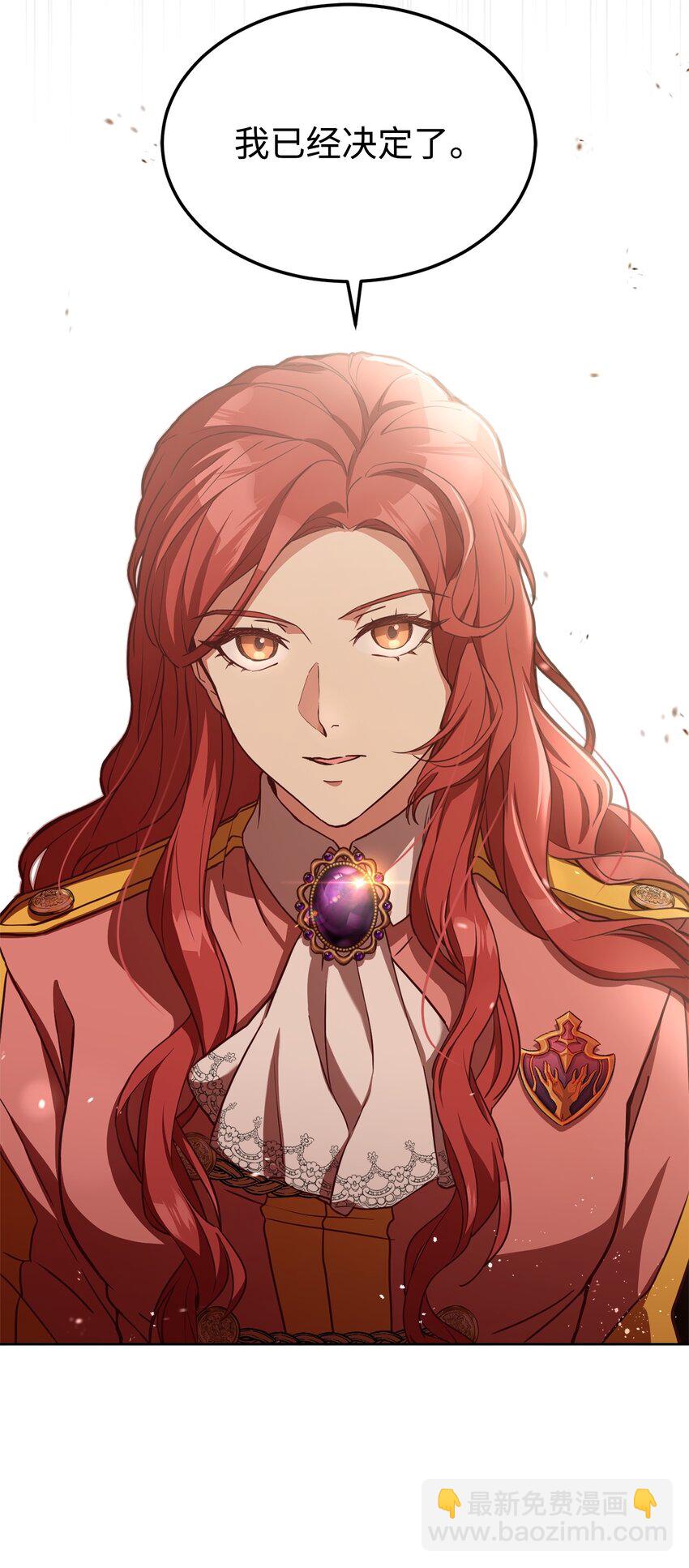 54 活死人重现(1/2)-第56话