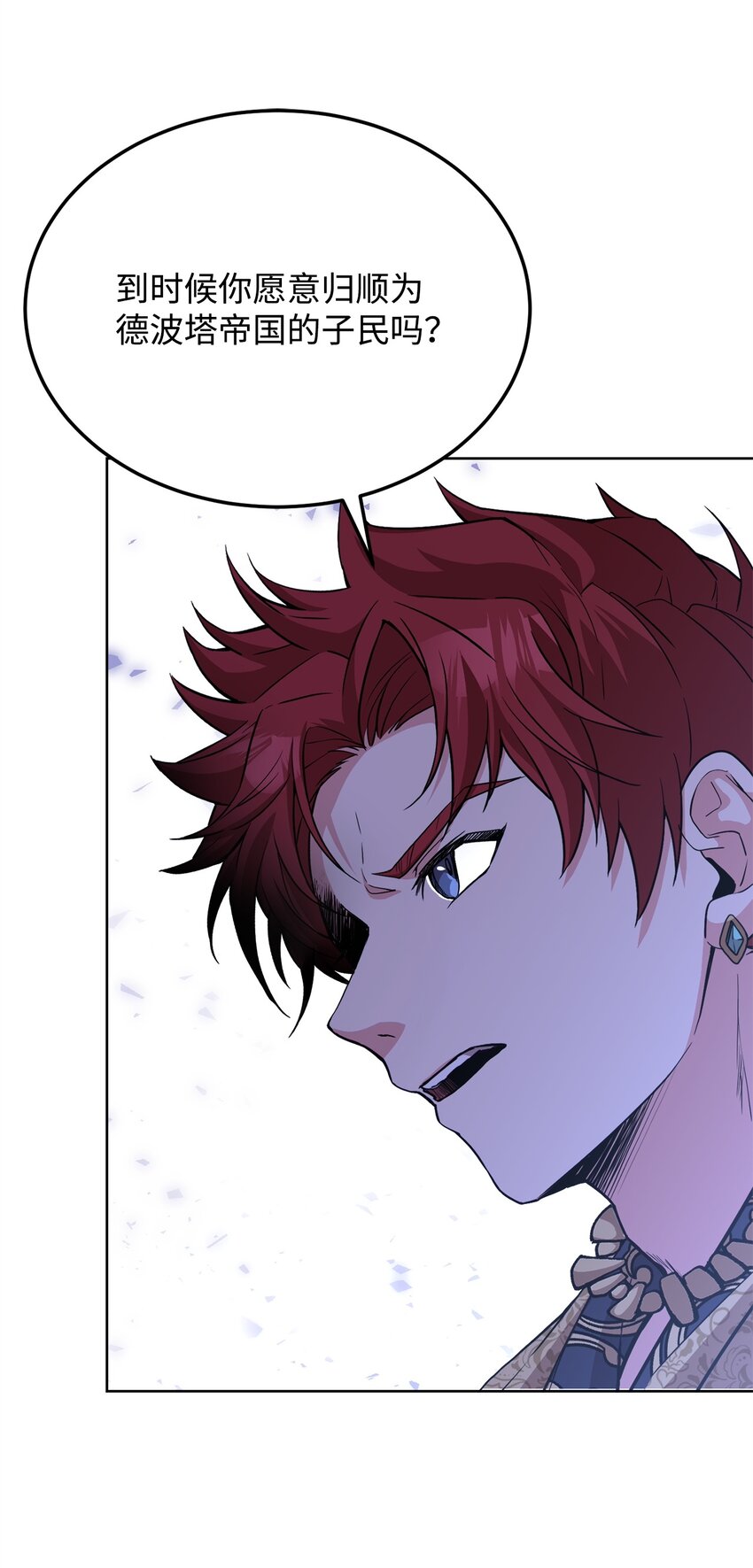 54 活死人重现(1/2)-第56话